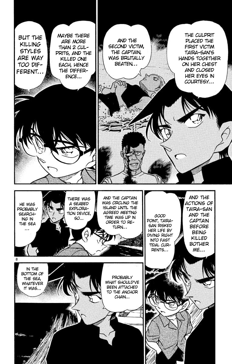 Detective Conan Chapter 364 page 9 - Chapter 364: The Envoy of the Guso