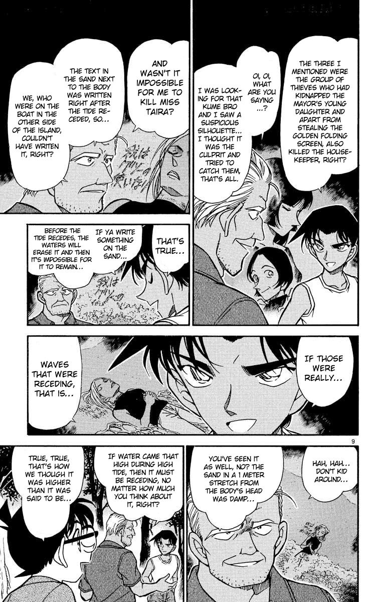 Detective Conan Chapter 365 page 10 - Chapter 365: The Princess & The Ryugu Castle