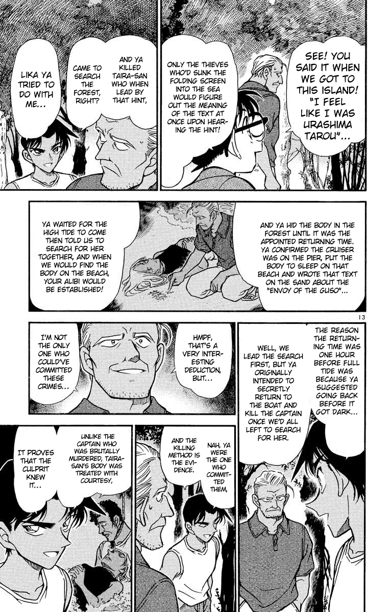 Detective Conan Chapter 365 page 14 - Chapter 365: The Princess & The Ryugu Castle
