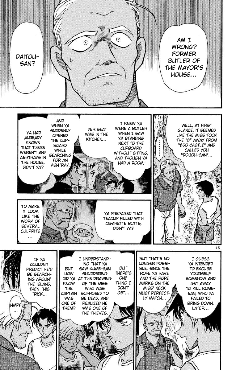 Detective Conan Chapter 365 page 16 - Chapter 365: The Princess & The Ryugu Castle