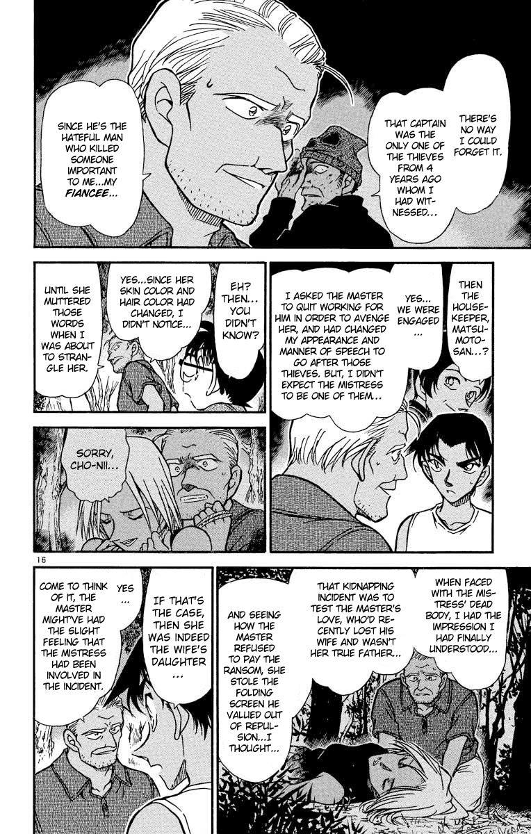 Detective Conan Chapter 365 page 17 - Chapter 365: The Princess & The Ryugu Castle