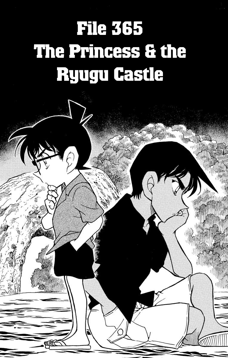 Detective Conan Chapter 365 page 2 - Chapter 365: The Princess & The Ryugu Castle