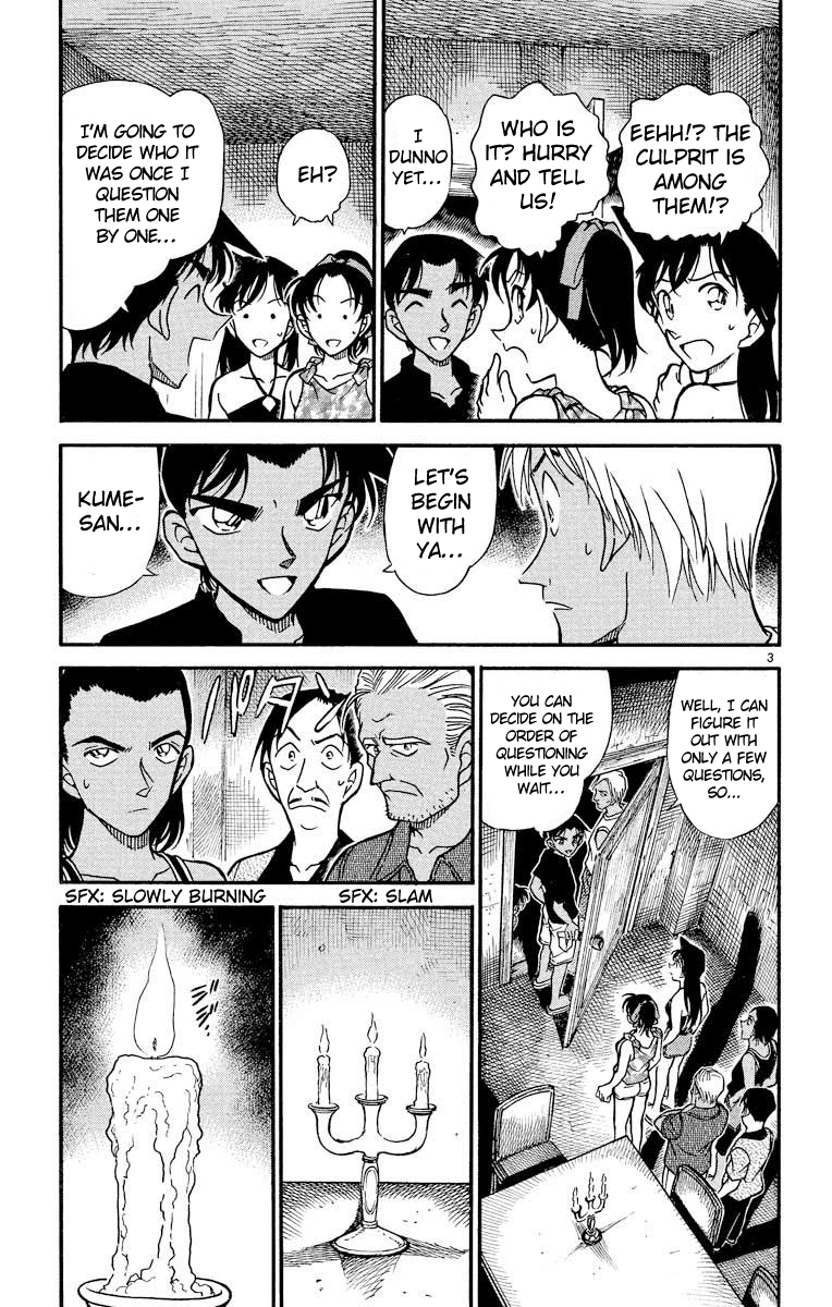 Detective Conan Chapter 365 page 4 - Chapter 365: The Princess & The Ryugu Castle