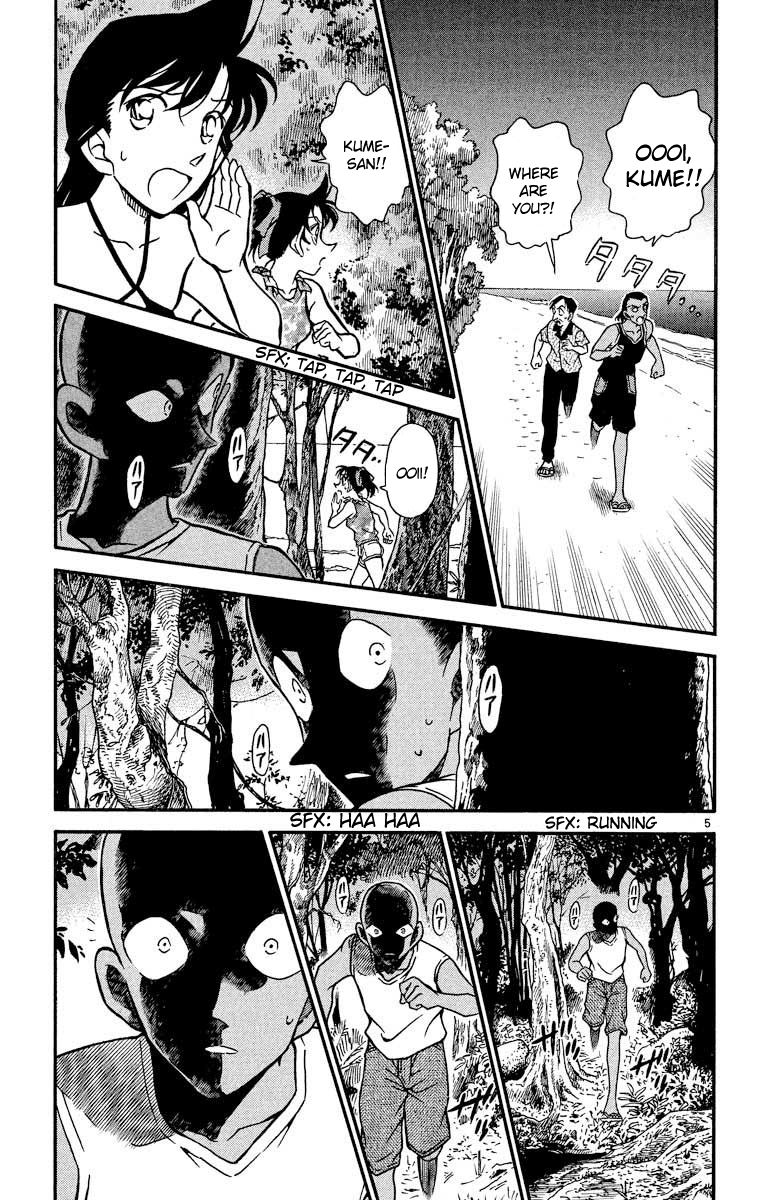 Detective Conan Chapter 365 page 6 - Chapter 365: The Princess & The Ryugu Castle