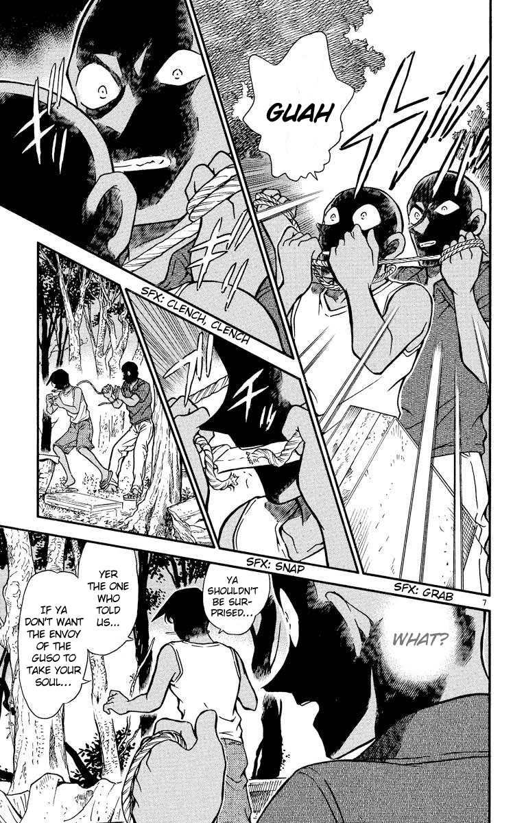 Detective Conan Chapter 365 page 8 - Chapter 365: The Princess & The Ryugu Castle