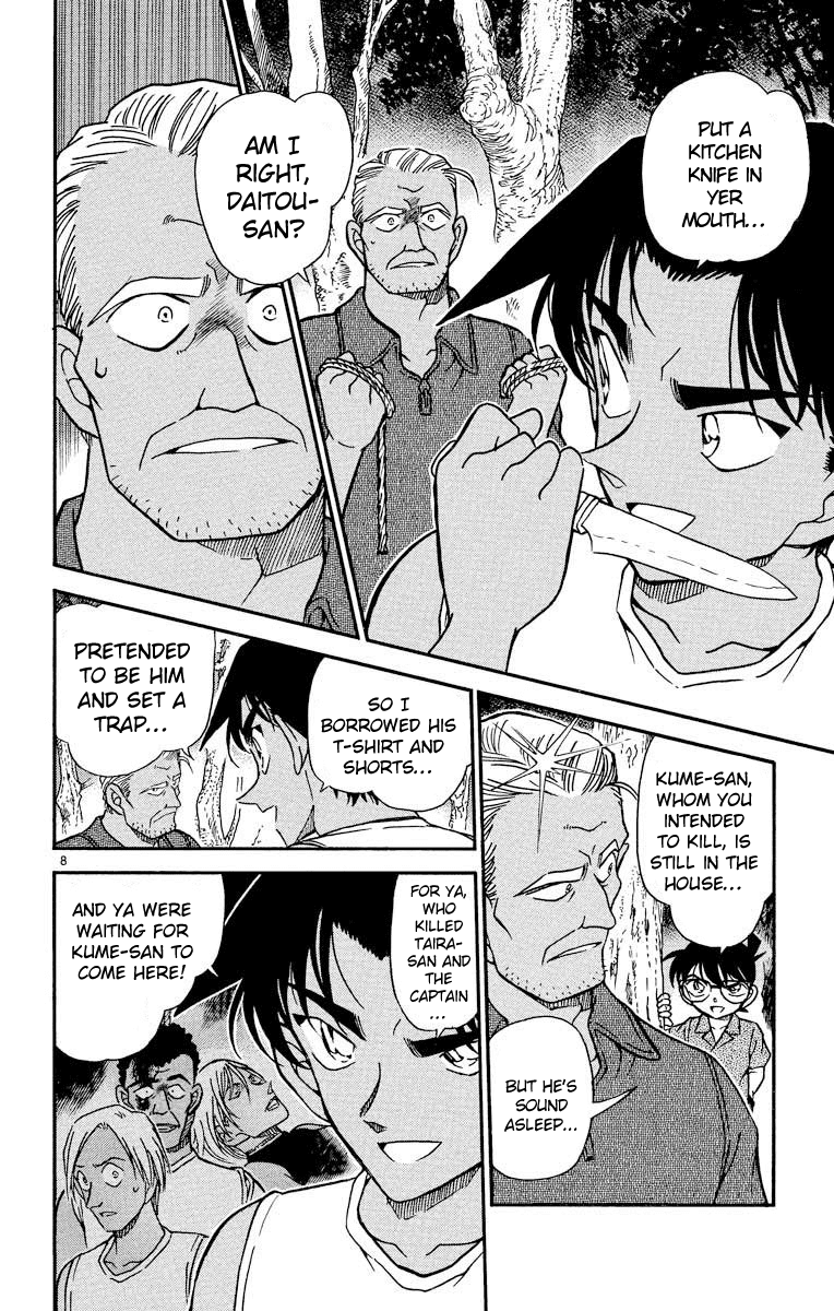Detective Conan Chapter 365 page 9 - Chapter 365: The Princess & The Ryugu Castle