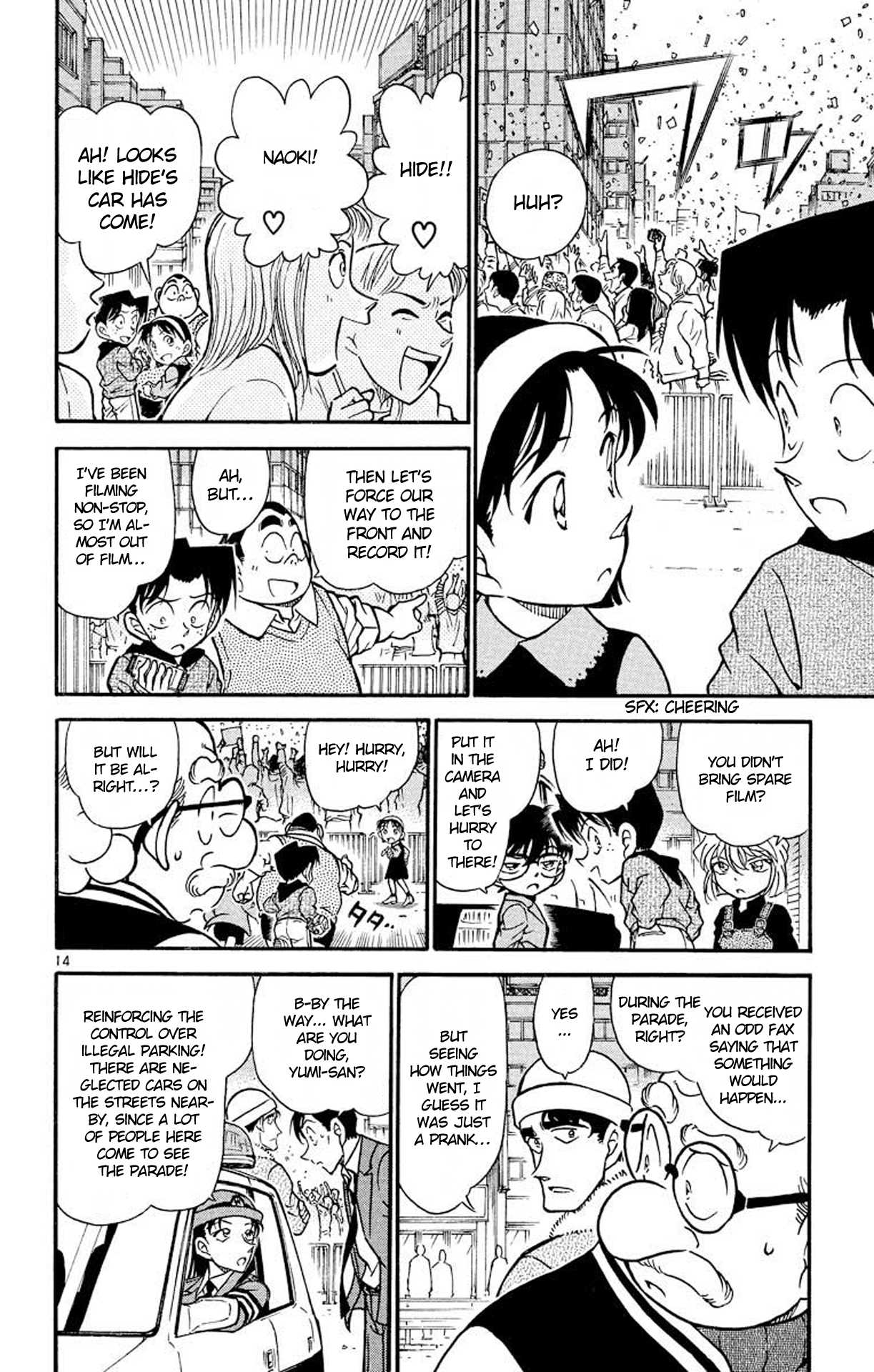 Detective Conan Chapter 366 page 15 - Chapter 366: Parade Within the Malice