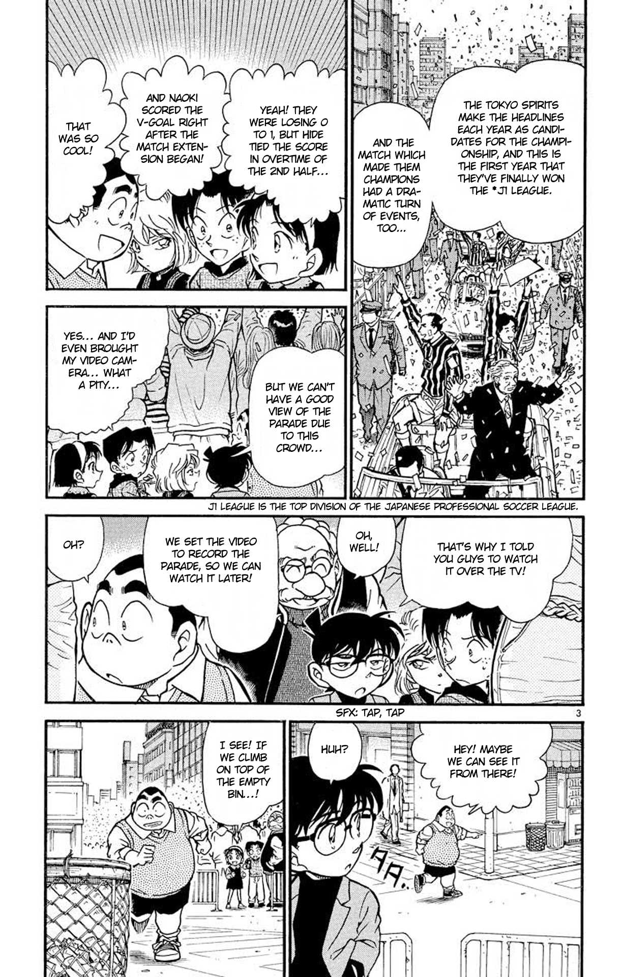 Detective Conan Chapter 366 page 4 - Chapter 366: Parade Within the Malice