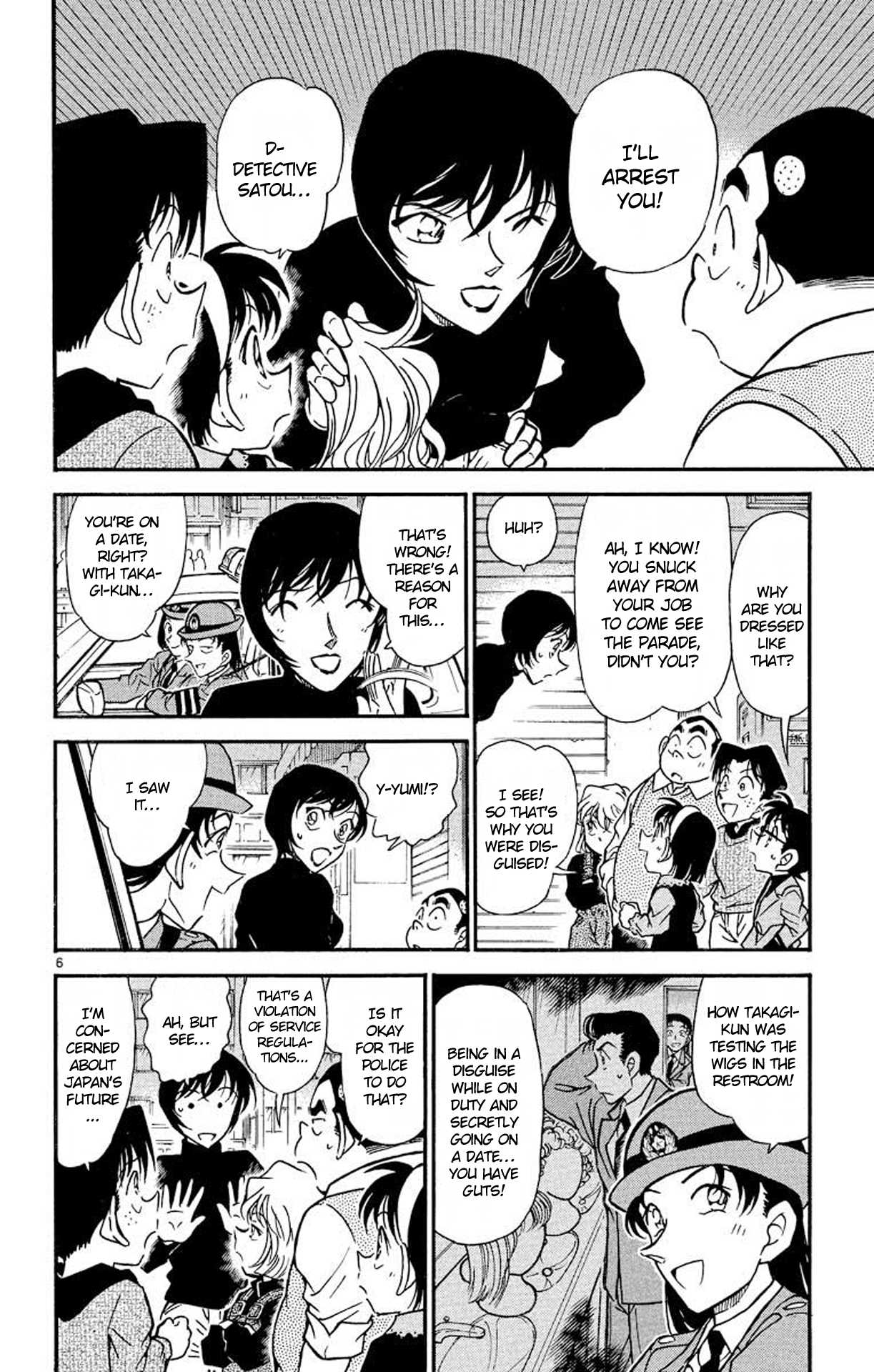 Detective Conan Chapter 366 page 7 - Chapter 366: Parade Within the Malice
