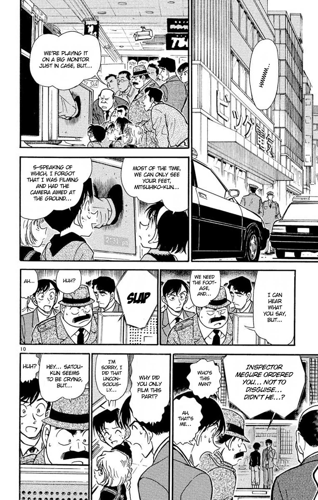 Detective Conan Chapter 367 page 11 - Chapter 367: The Evidence Within the Video