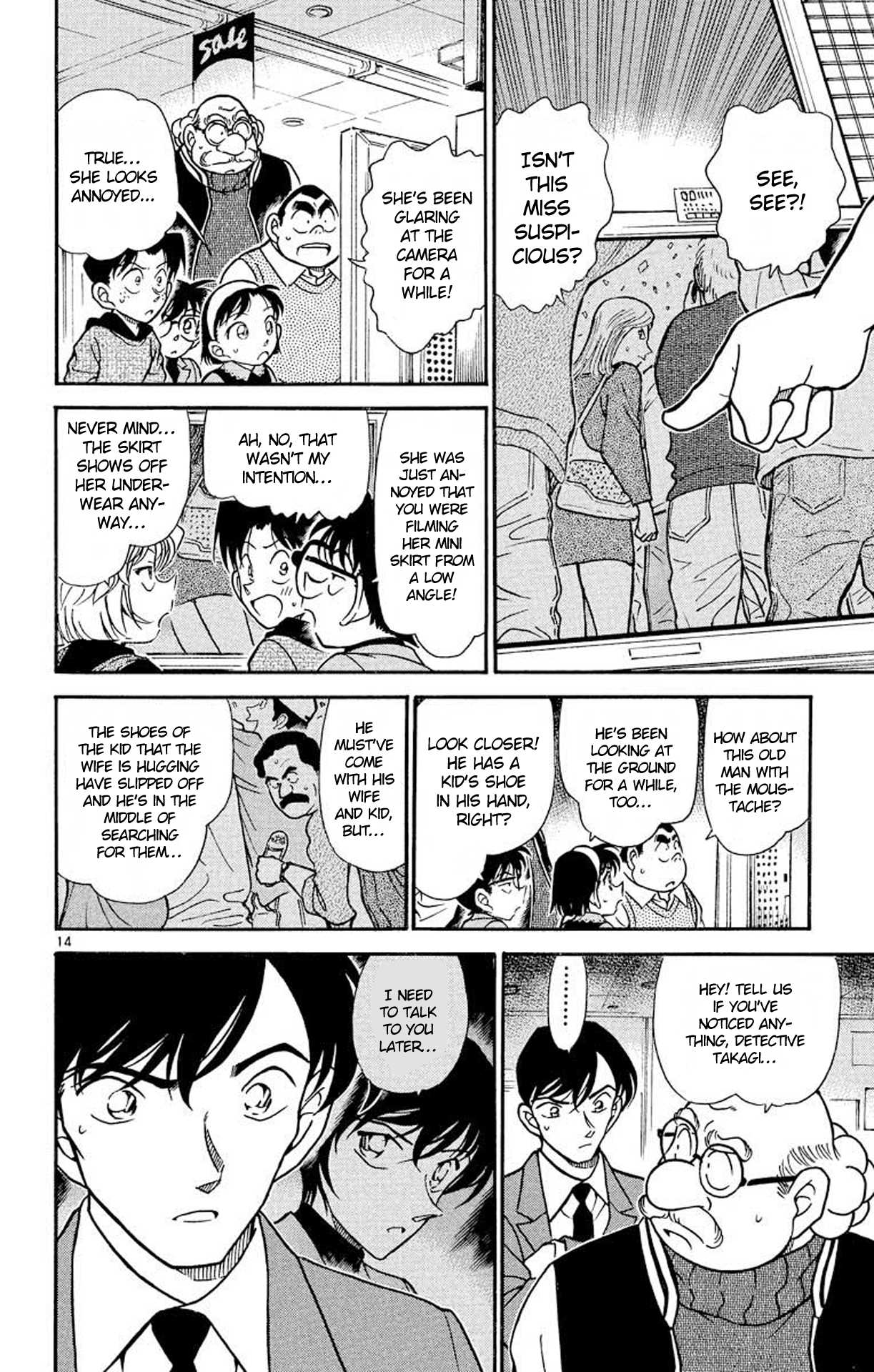 Detective Conan Chapter 367 page 15 - Chapter 367: The Evidence Within the Video