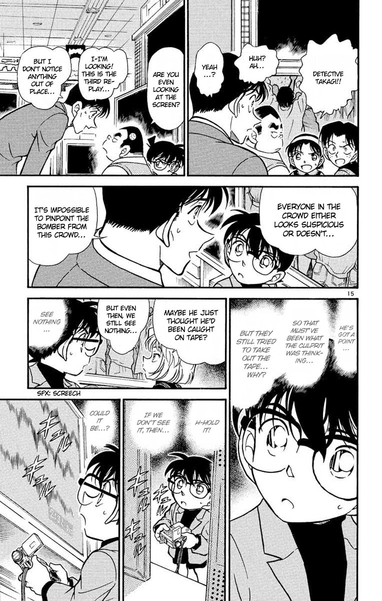 Detective Conan Chapter 367 page 16 - Chapter 367: The Evidence Within the Video