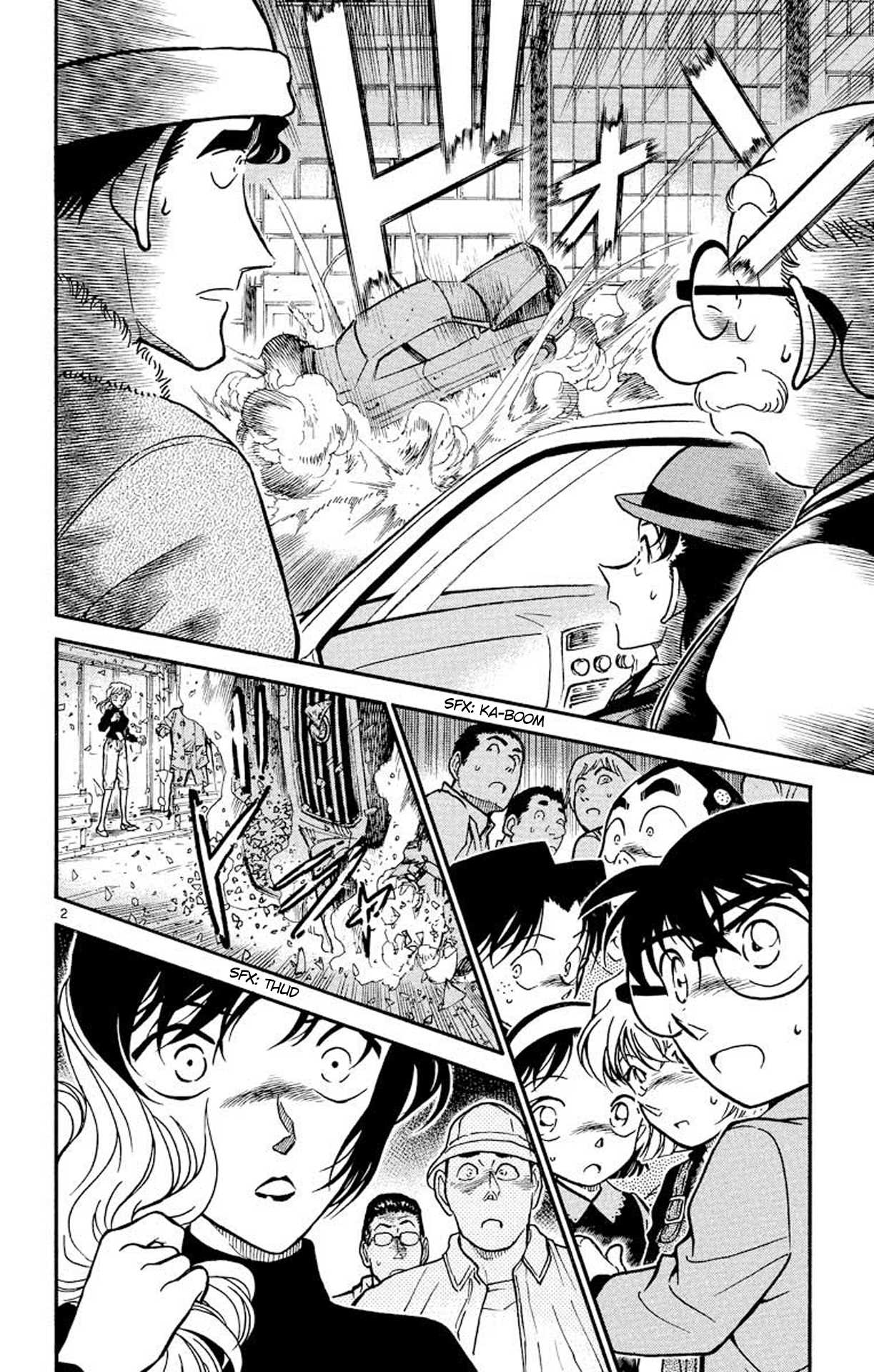 Detective Conan Chapter 367 page 3 - Chapter 367: The Evidence Within the Video
