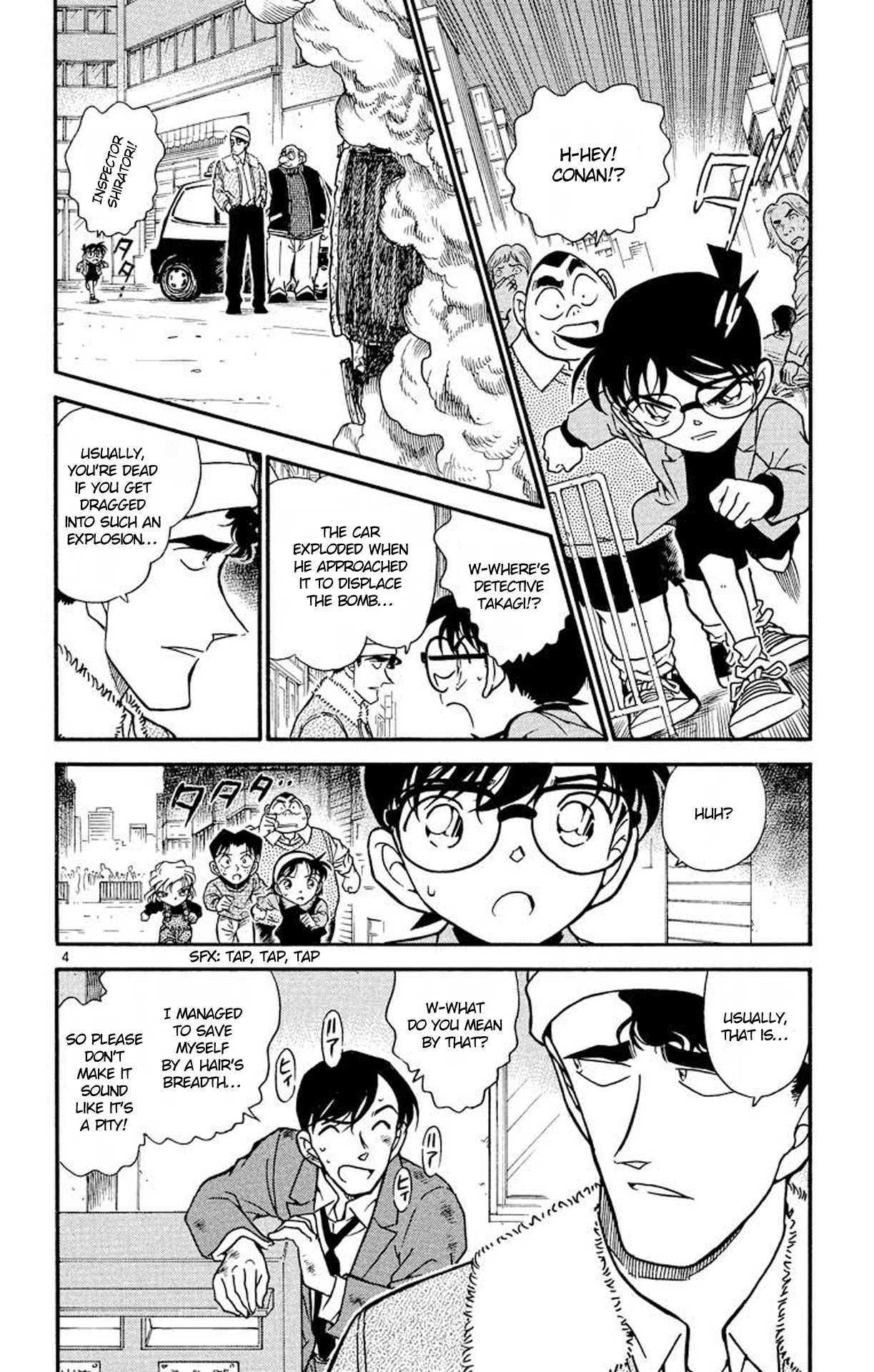 Detective Conan Chapter 367 page 5 - Chapter 367: The Evidence Within the Video