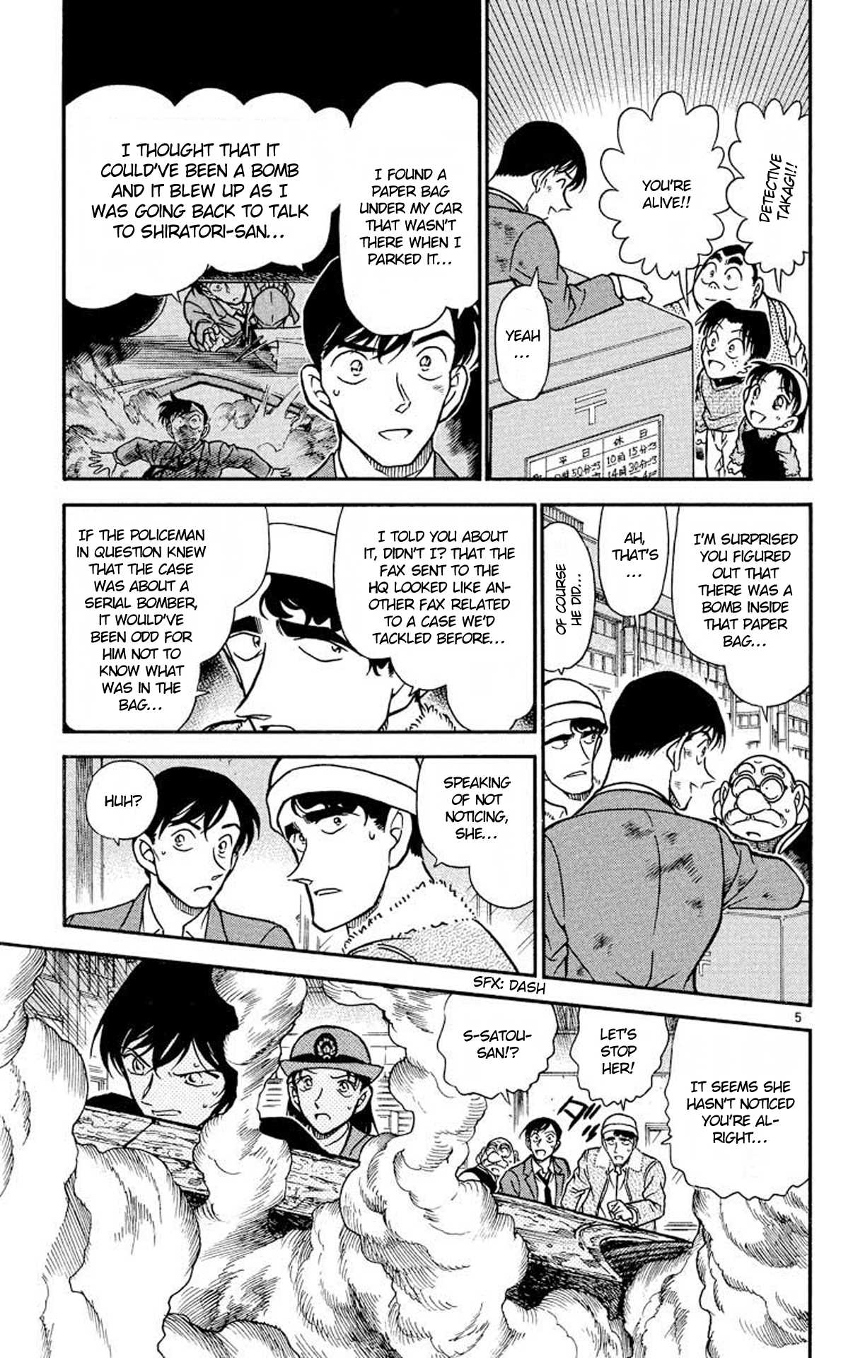 Detective Conan Chapter 367 page 6 - Chapter 367: The Evidence Within the Video