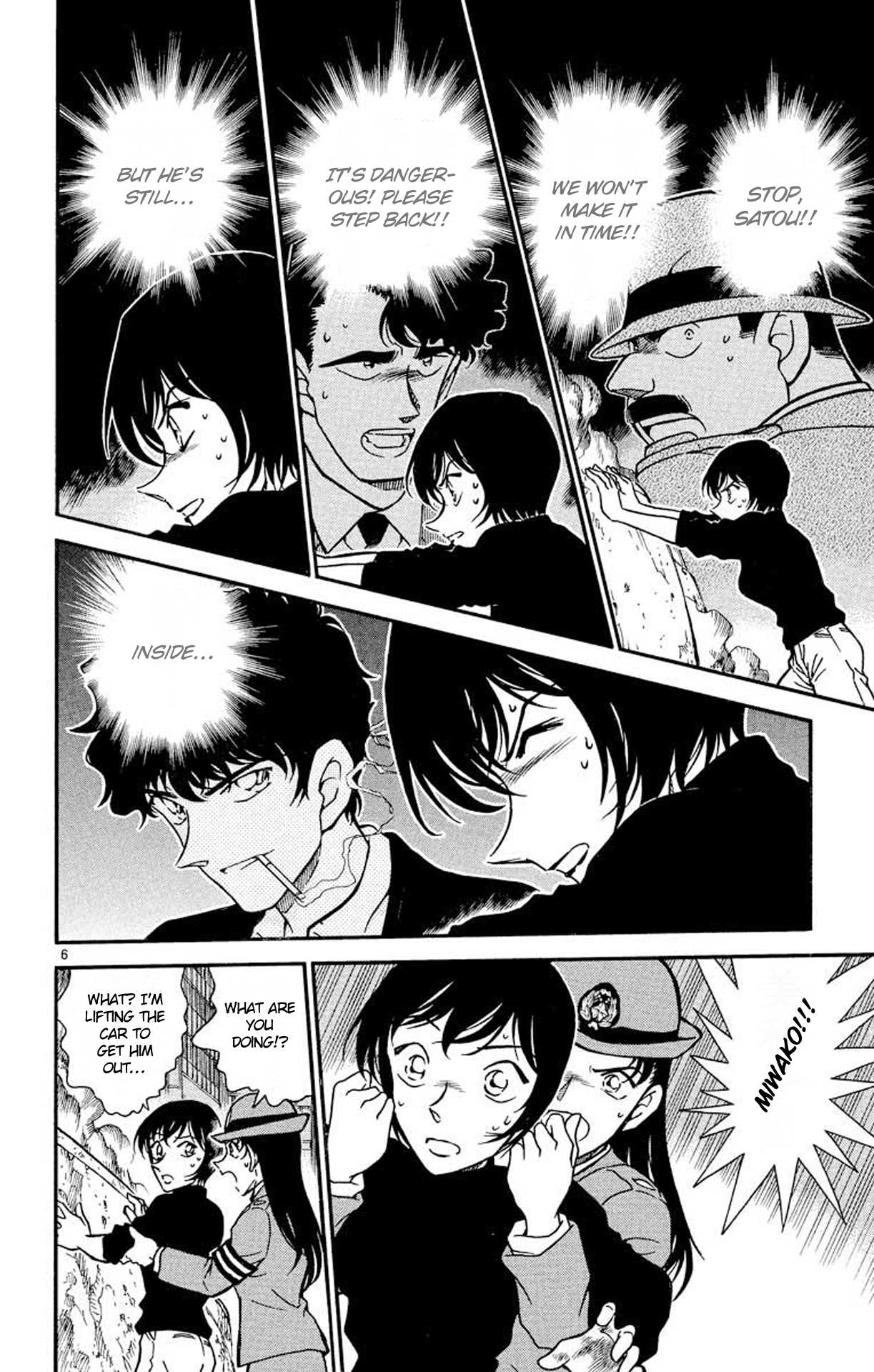 Detective Conan Chapter 367 page 7 - Chapter 367: The Evidence Within the Video