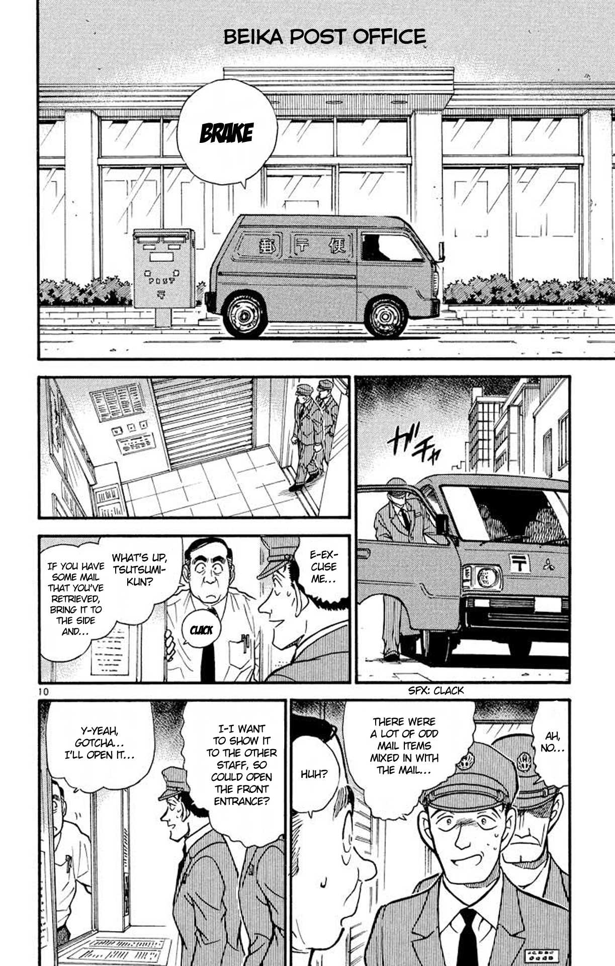 Detective Conan Chapter 368 page 11 - Chapter 368: The Bomber's Aim