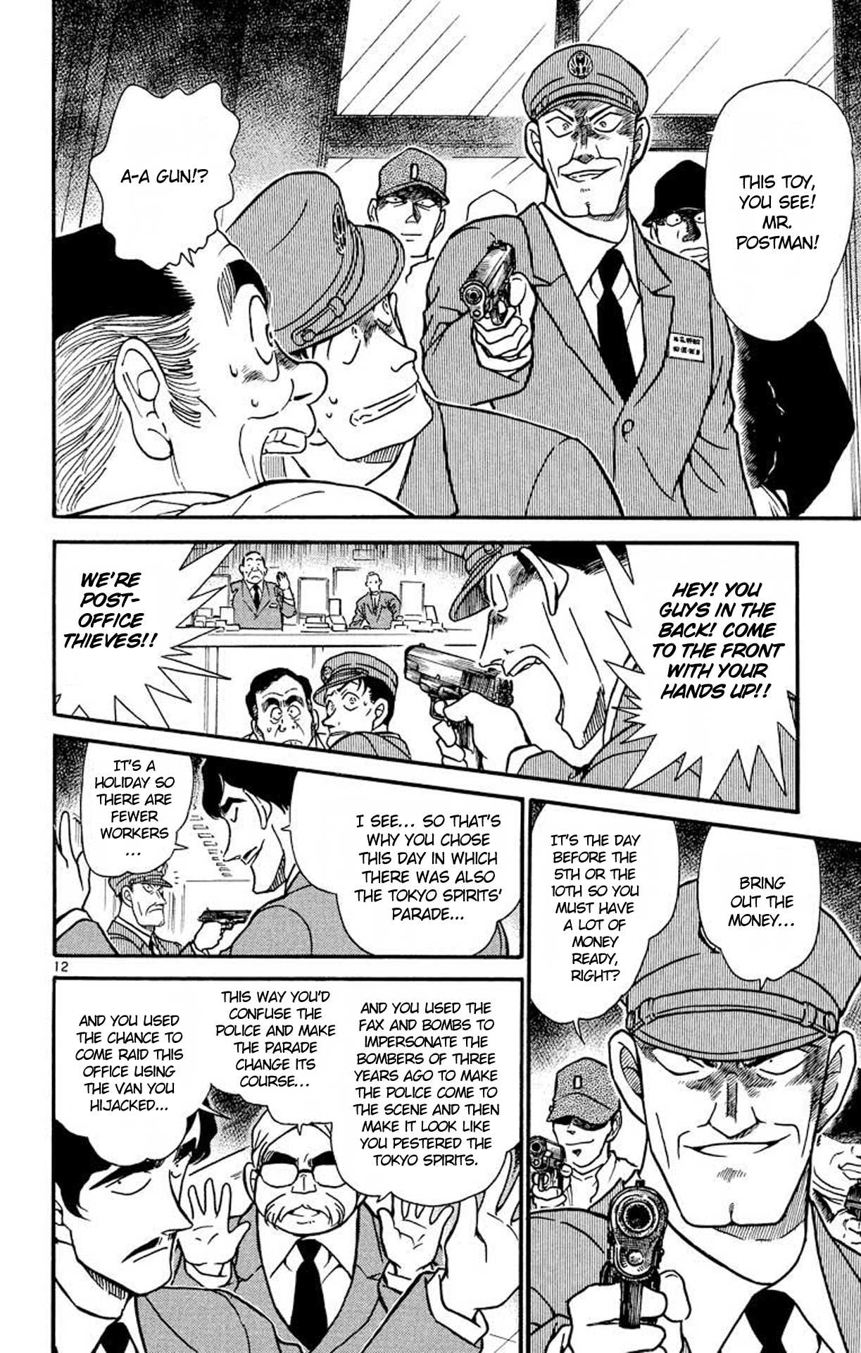 Detective Conan Chapter 368 page 13 - Chapter 368: The Bomber's Aim