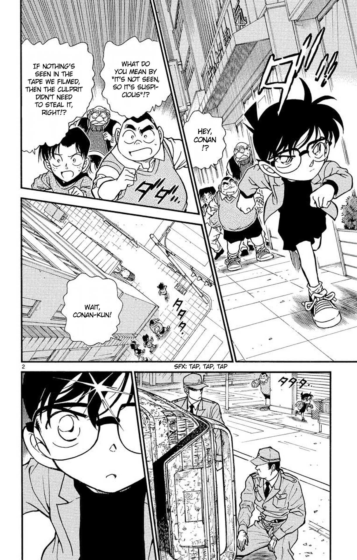 Detective Conan Chapter 368 page 3 - Chapter 368: The Bomber's Aim