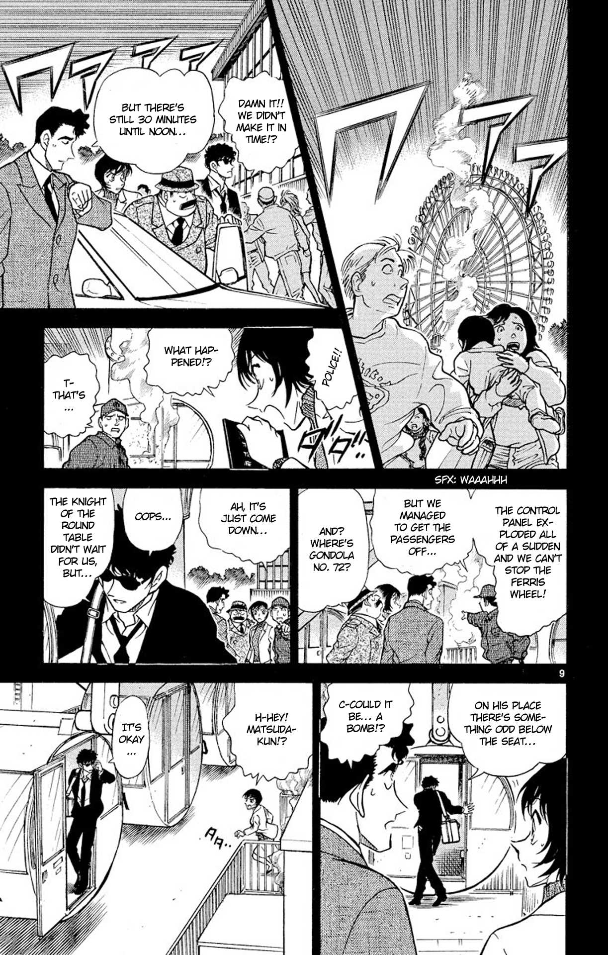 Detective Conan Chapter 369 page 10 - Chapter 369: The Policeman Who Didn't Return