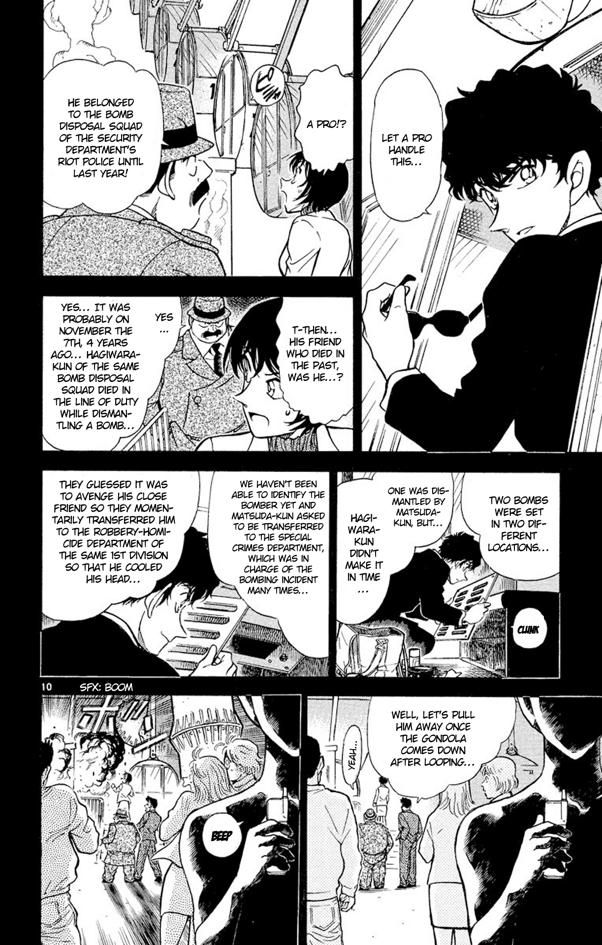 Detective Conan Chapter 369 page 11 - Chapter 369: The Policeman Who Didn't Return