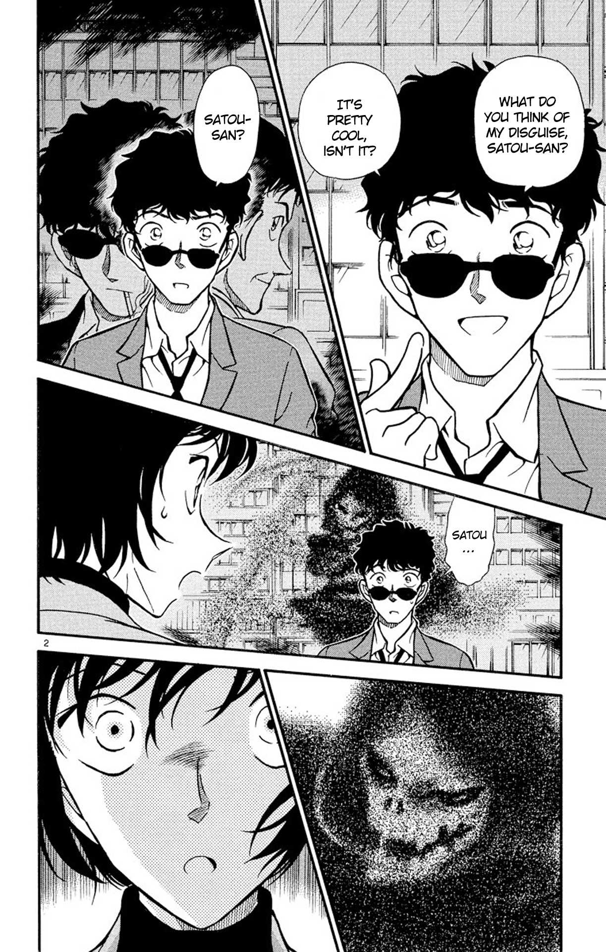 Detective Conan Chapter 369 page 3 - Chapter 369: The Policeman Who Didn't Return