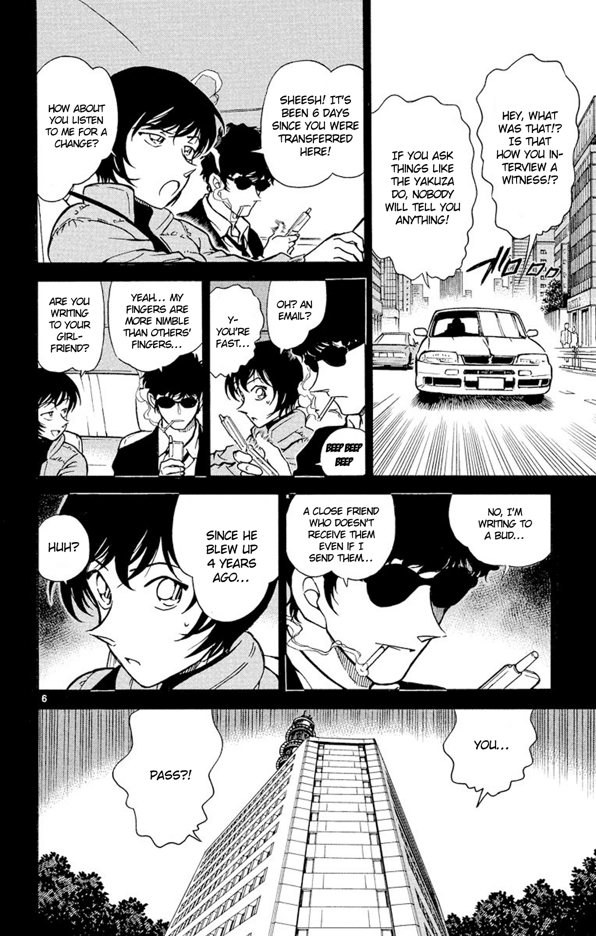 Detective Conan Chapter 369 page 7 - Chapter 369: The Policeman Who Didn't Return