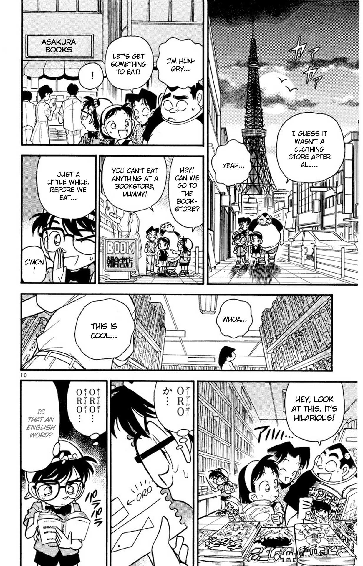 Detective Conan Chapter 37 page 11 - Chapter 37: The ABC's of Deciphering the Code Sheet