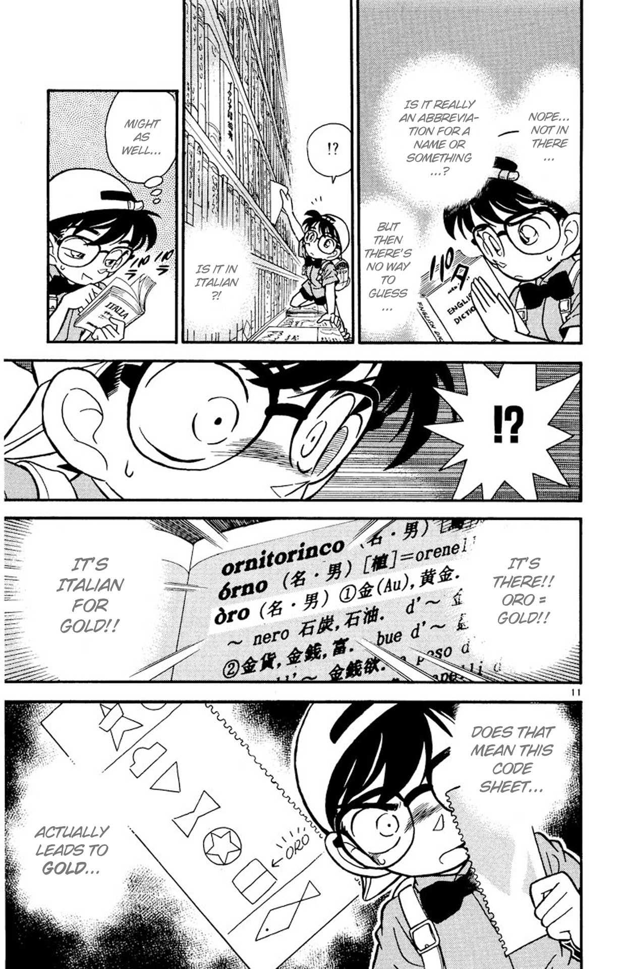 Detective Conan Chapter 37 page 12 - Chapter 37: The ABC's of Deciphering the Code Sheet