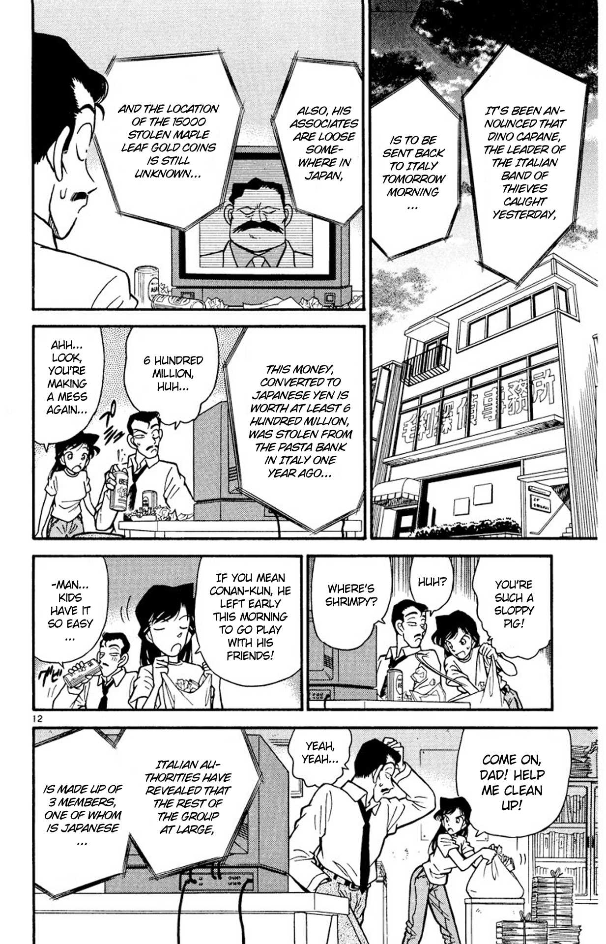 Detective Conan Chapter 37 page 13 - Chapter 37: The ABC's of Deciphering the Code Sheet