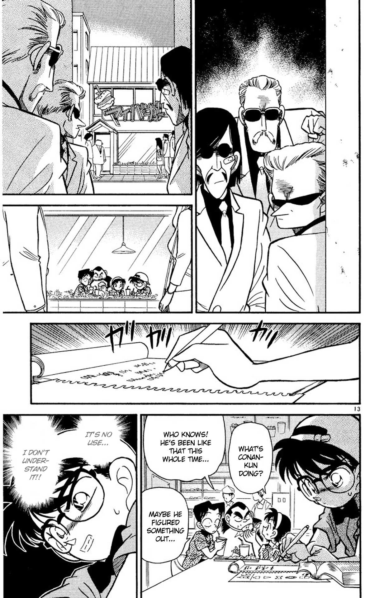 Detective Conan Chapter 37 page 14 - Chapter 37: The ABC's of Deciphering the Code Sheet