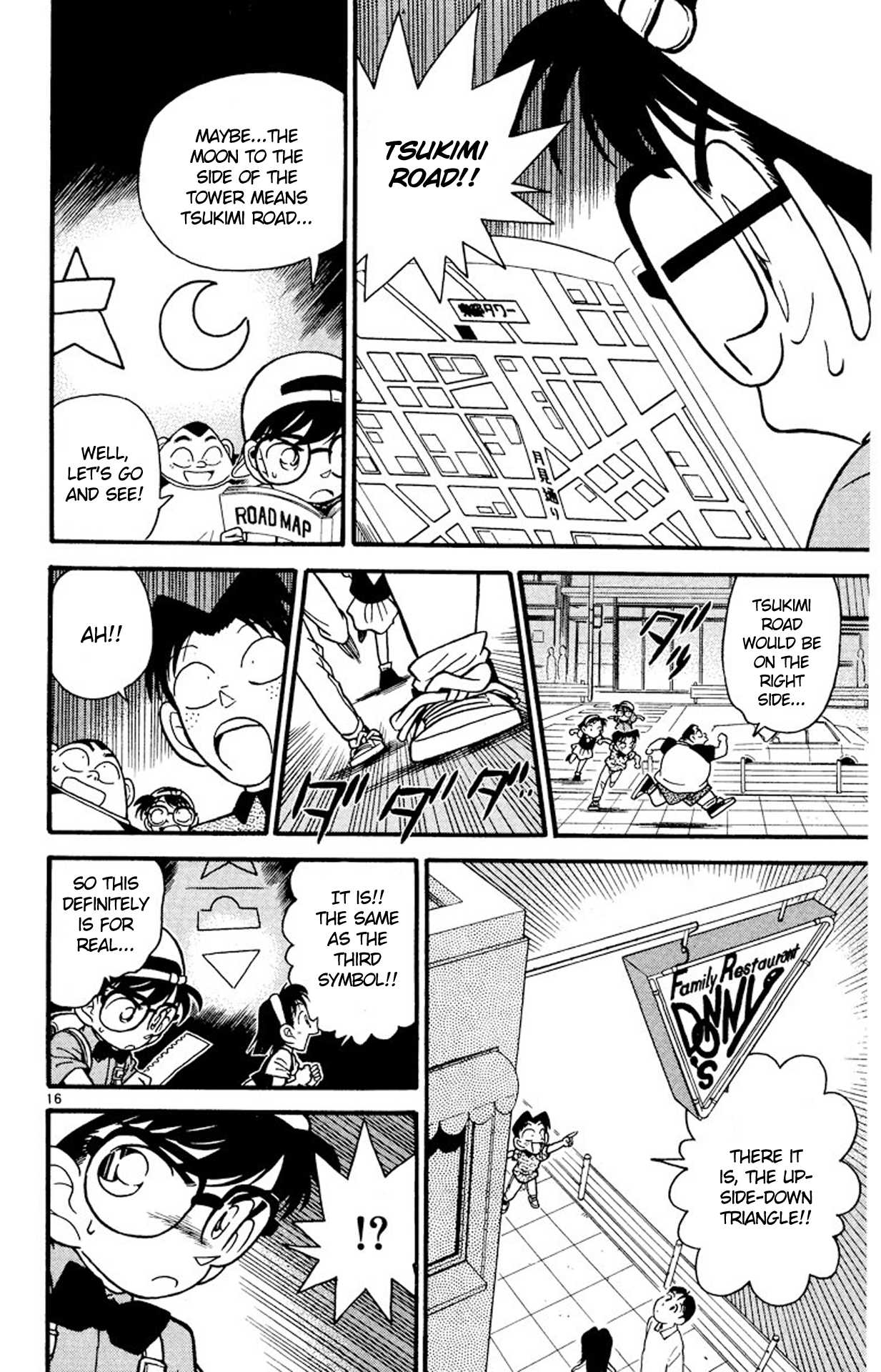Detective Conan Chapter 37 page 17 - Chapter 37: The ABC's of Deciphering the Code Sheet