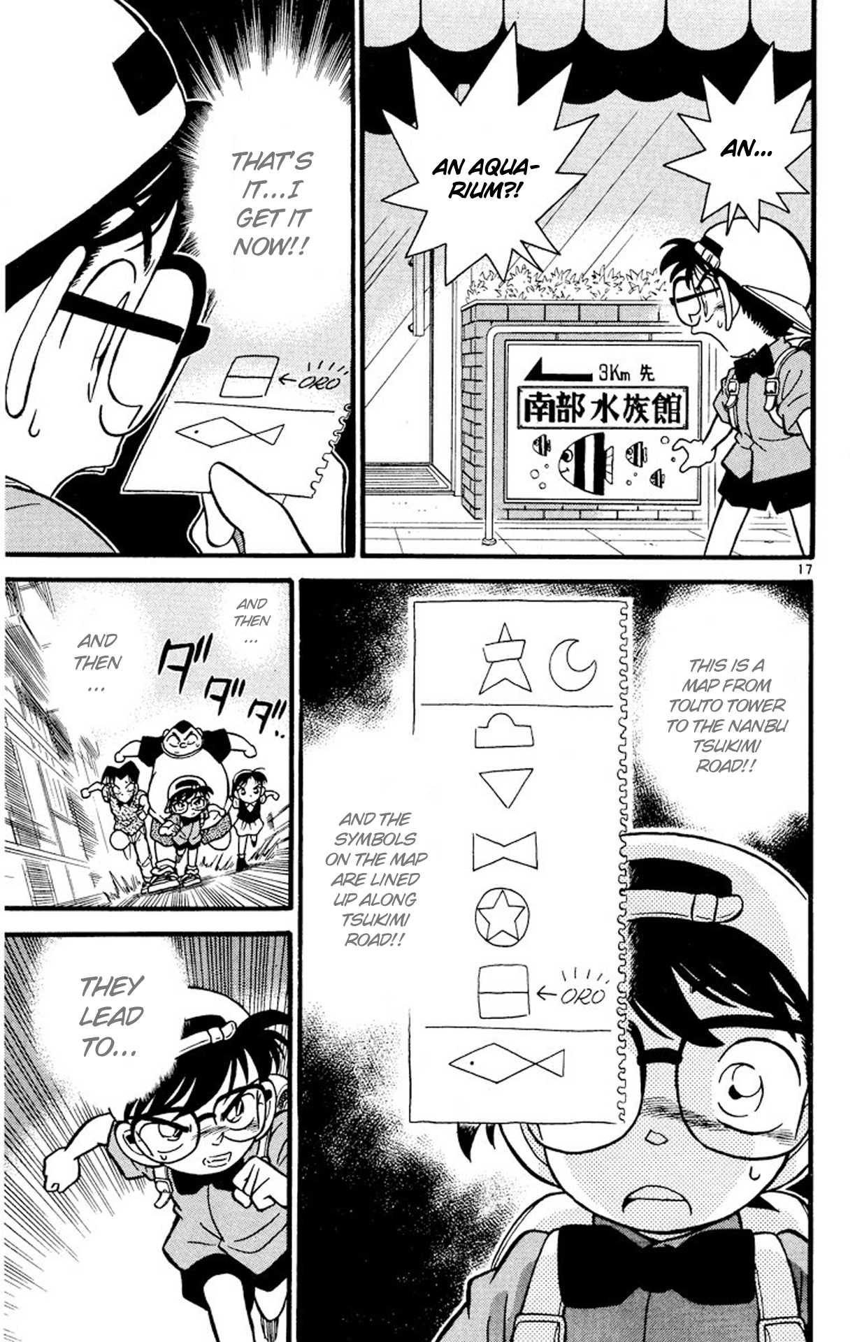 Detective Conan Chapter 37 page 18 - Chapter 37: The ABC's of Deciphering the Code Sheet