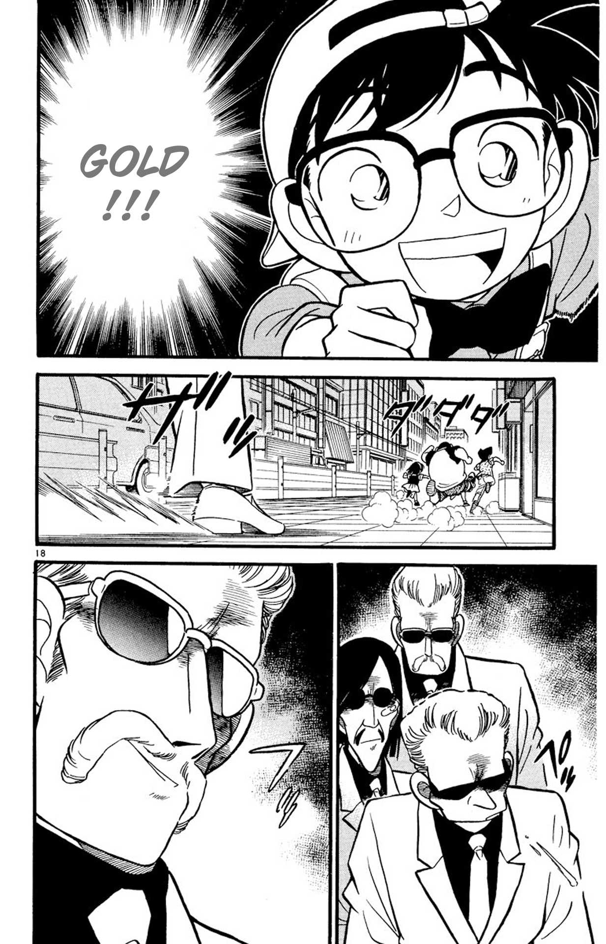 Detective Conan Chapter 37 page 19 - Chapter 37: The ABC's of Deciphering the Code Sheet