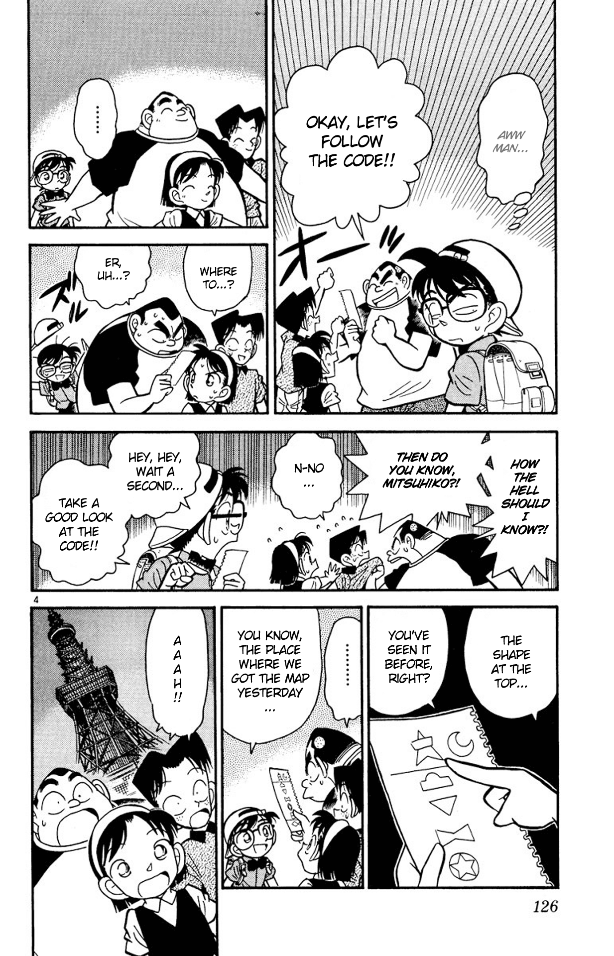 Detective Conan Chapter 37 page 5 - Chapter 37: The ABC's of Deciphering the Code Sheet