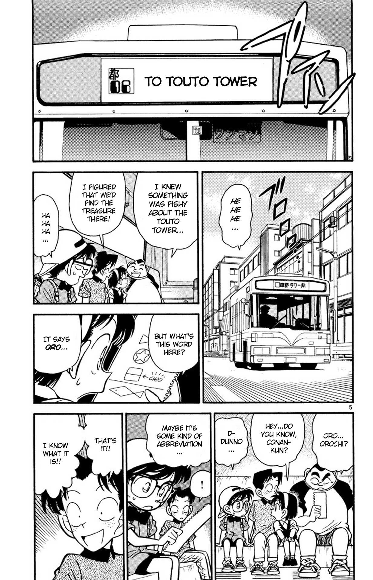 Detective Conan Chapter 37 page 6 - Chapter 37: The ABC's of Deciphering the Code Sheet