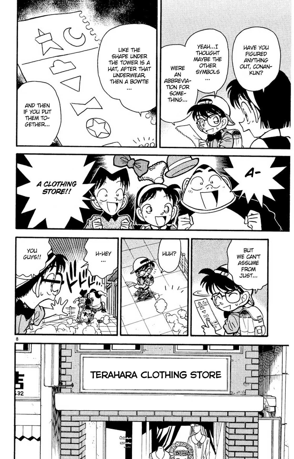 Detective Conan Chapter 37 page 9 - Chapter 37: The ABC's of Deciphering the Code Sheet