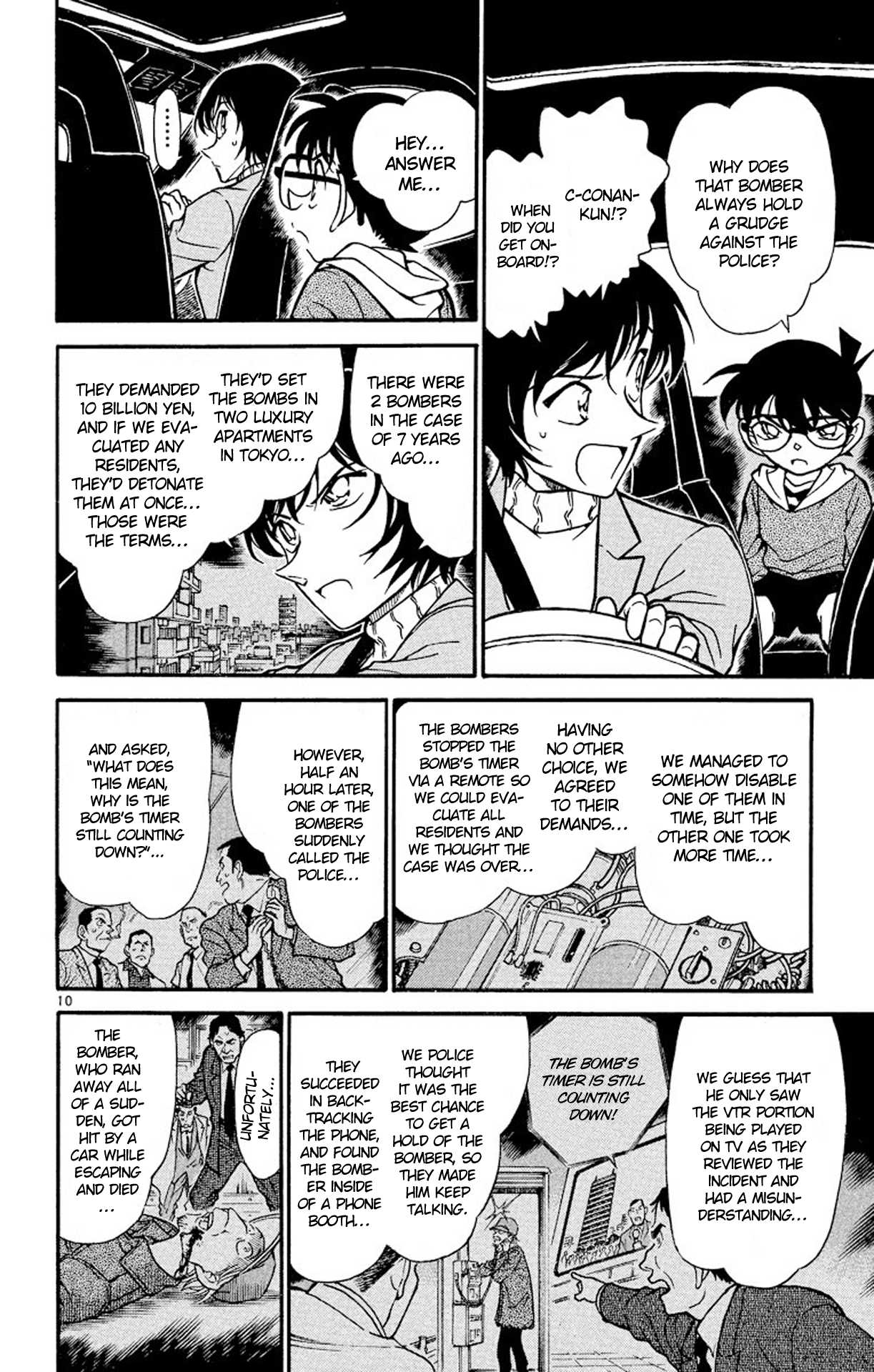 Detective Conan Chapter 370 page 11 - Chapter 370: The Unerasable Memories