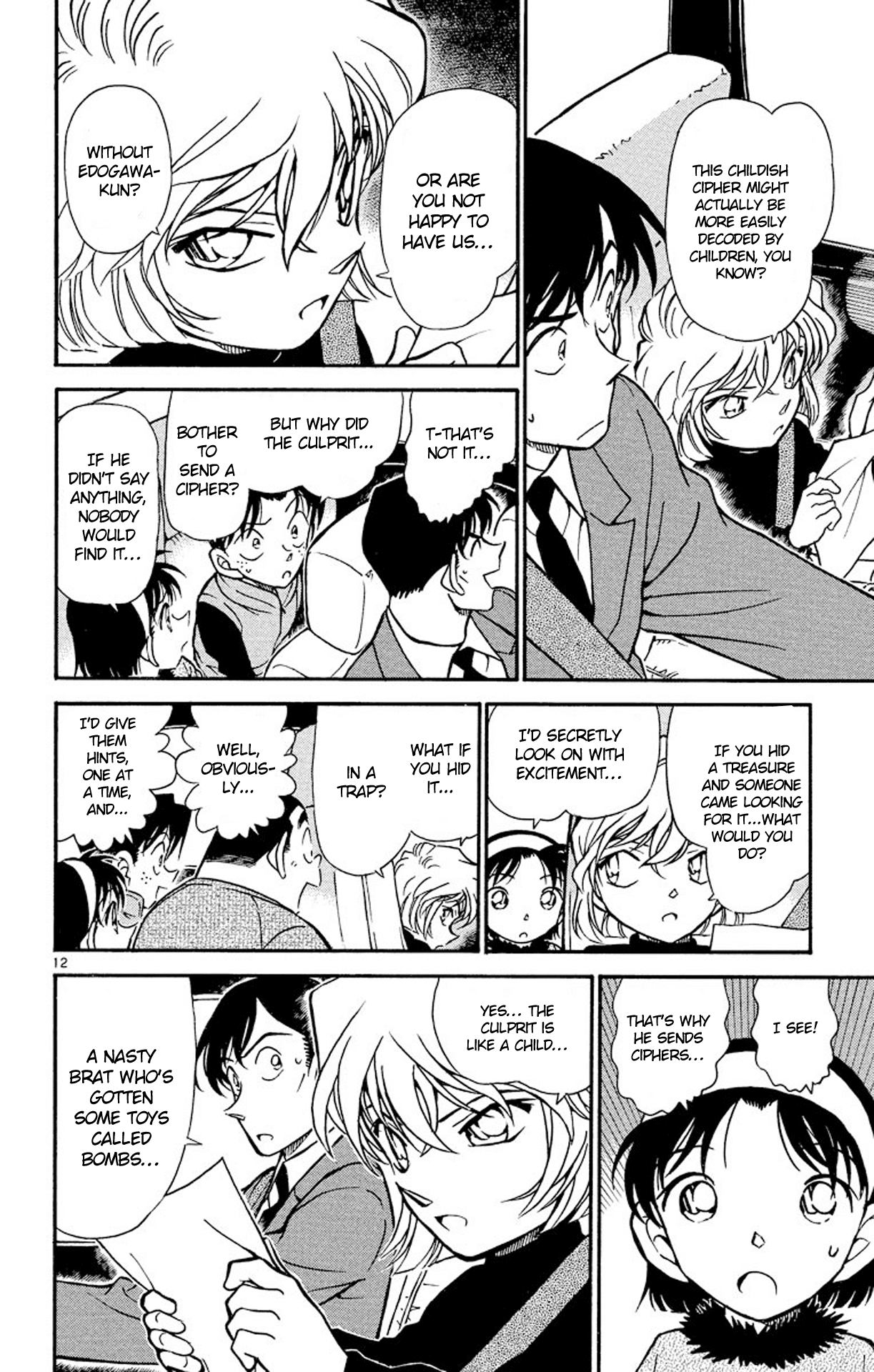 Detective Conan Chapter 370 page 13 - Chapter 370: The Unerasable Memories