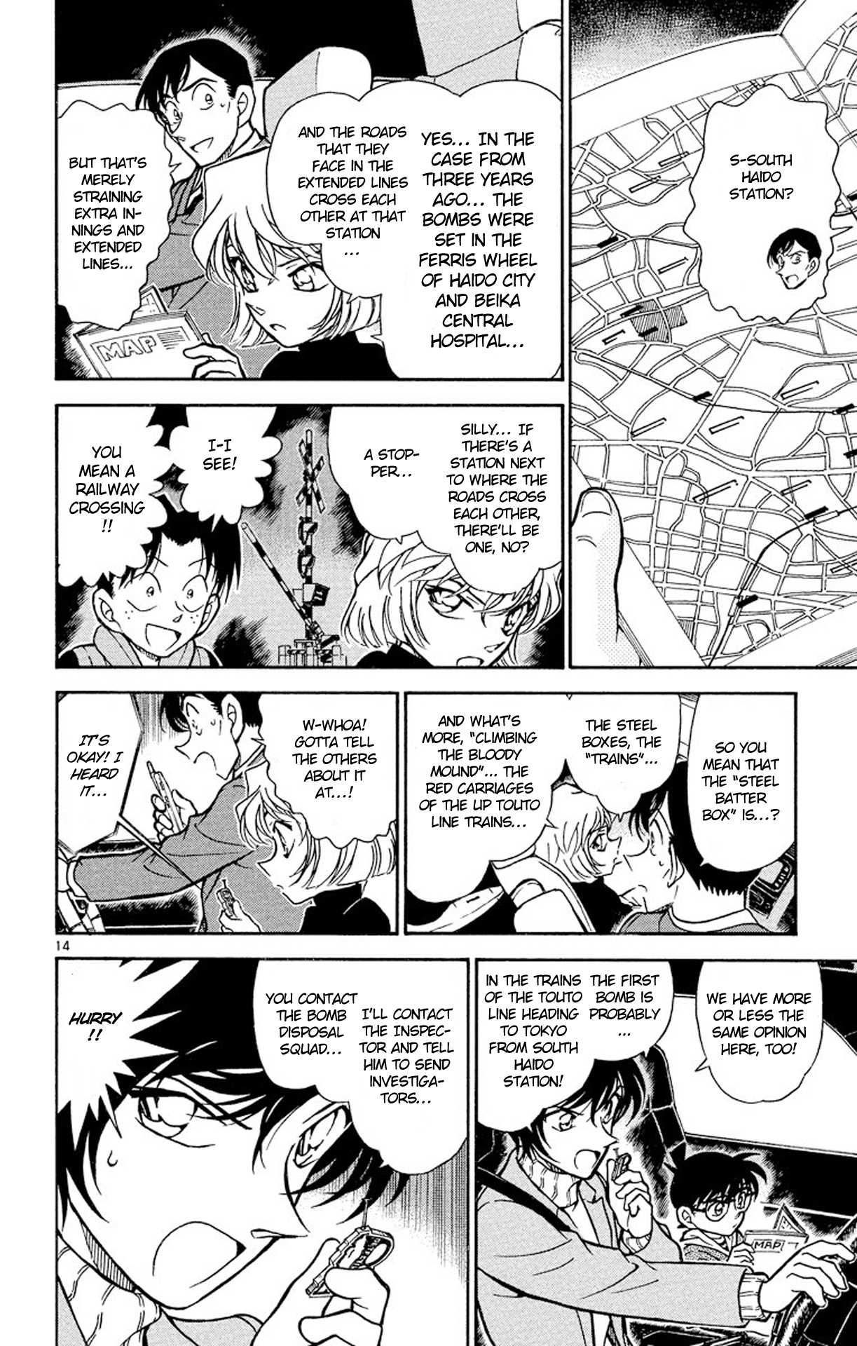 Detective Conan Chapter 370 page 15 - Chapter 370: The Unerasable Memories