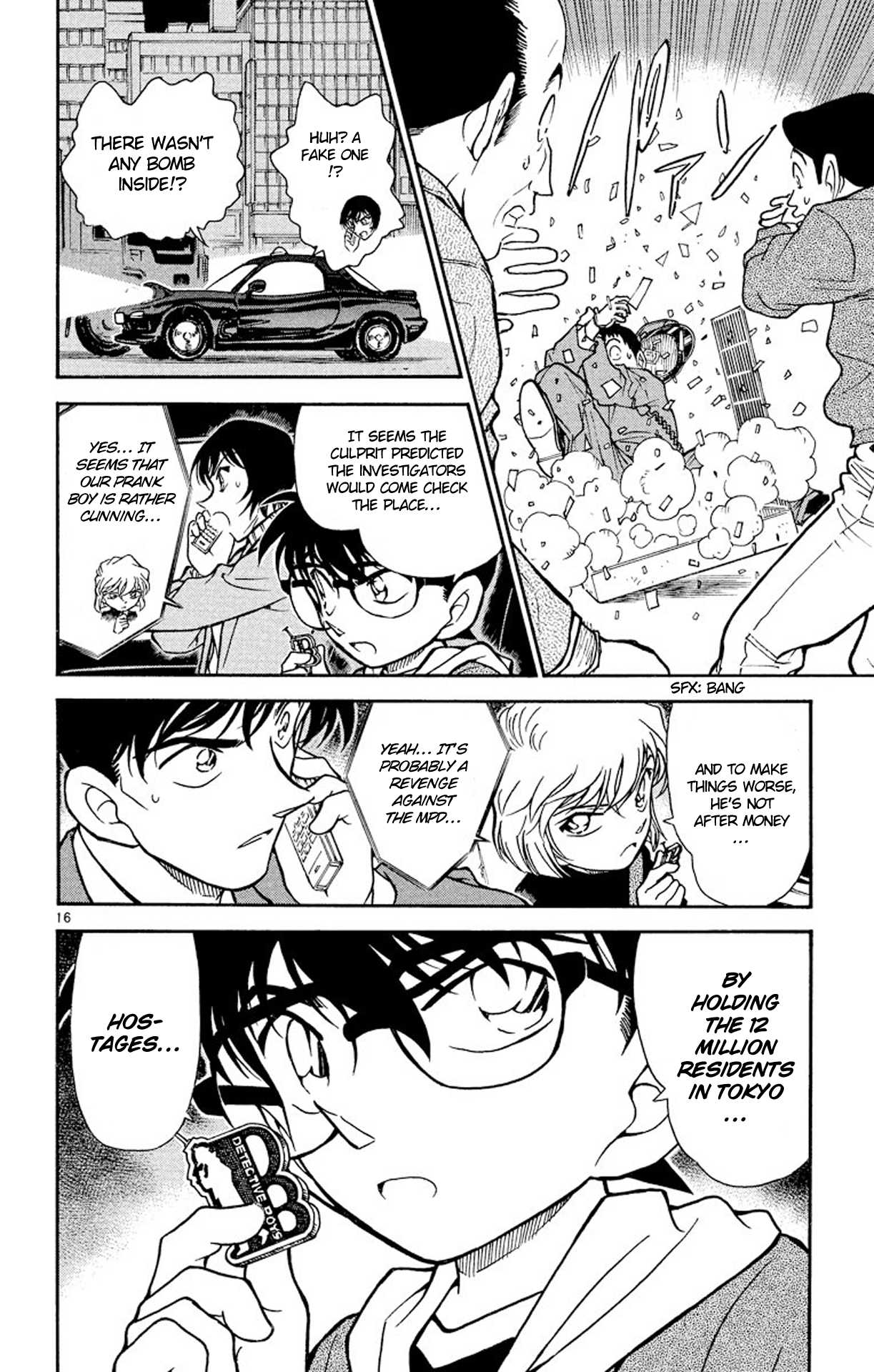 Detective Conan Chapter 370 page 17 - Chapter 370: The Unerasable Memories