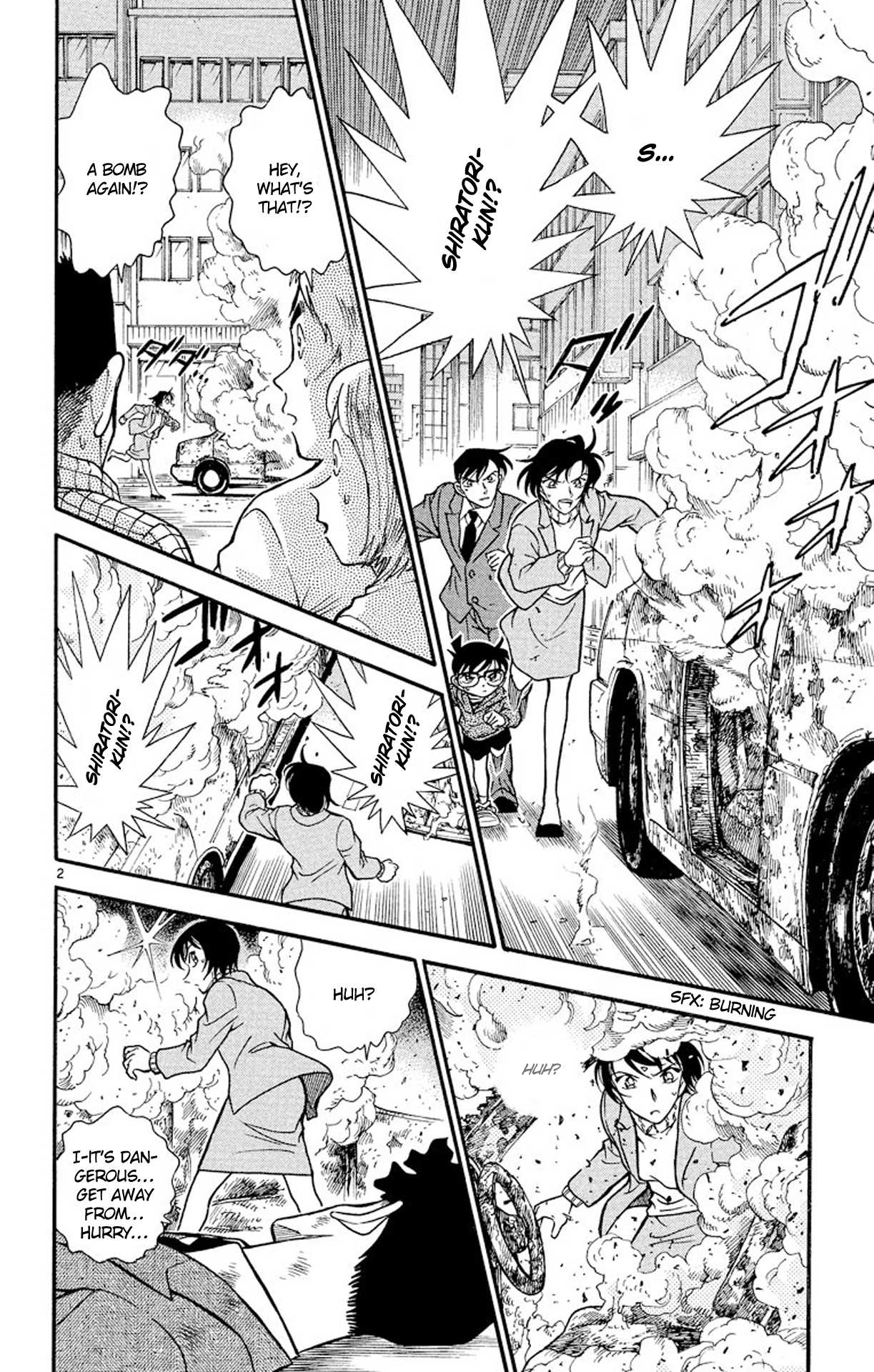 Detective Conan Chapter 370 page 3 - Chapter 370: The Unerasable Memories