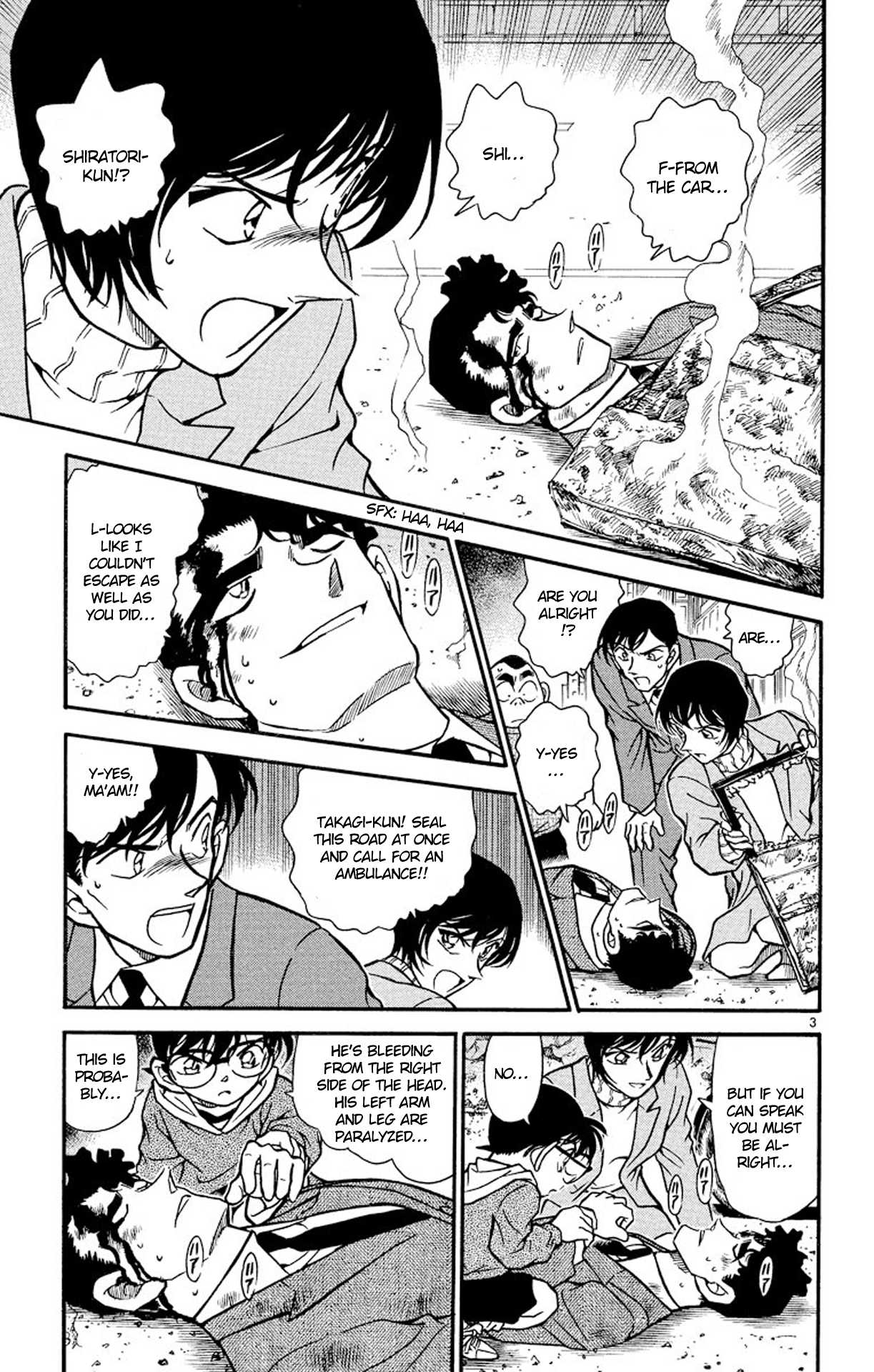 Detective Conan Chapter 370 page 4 - Chapter 370: The Unerasable Memories
