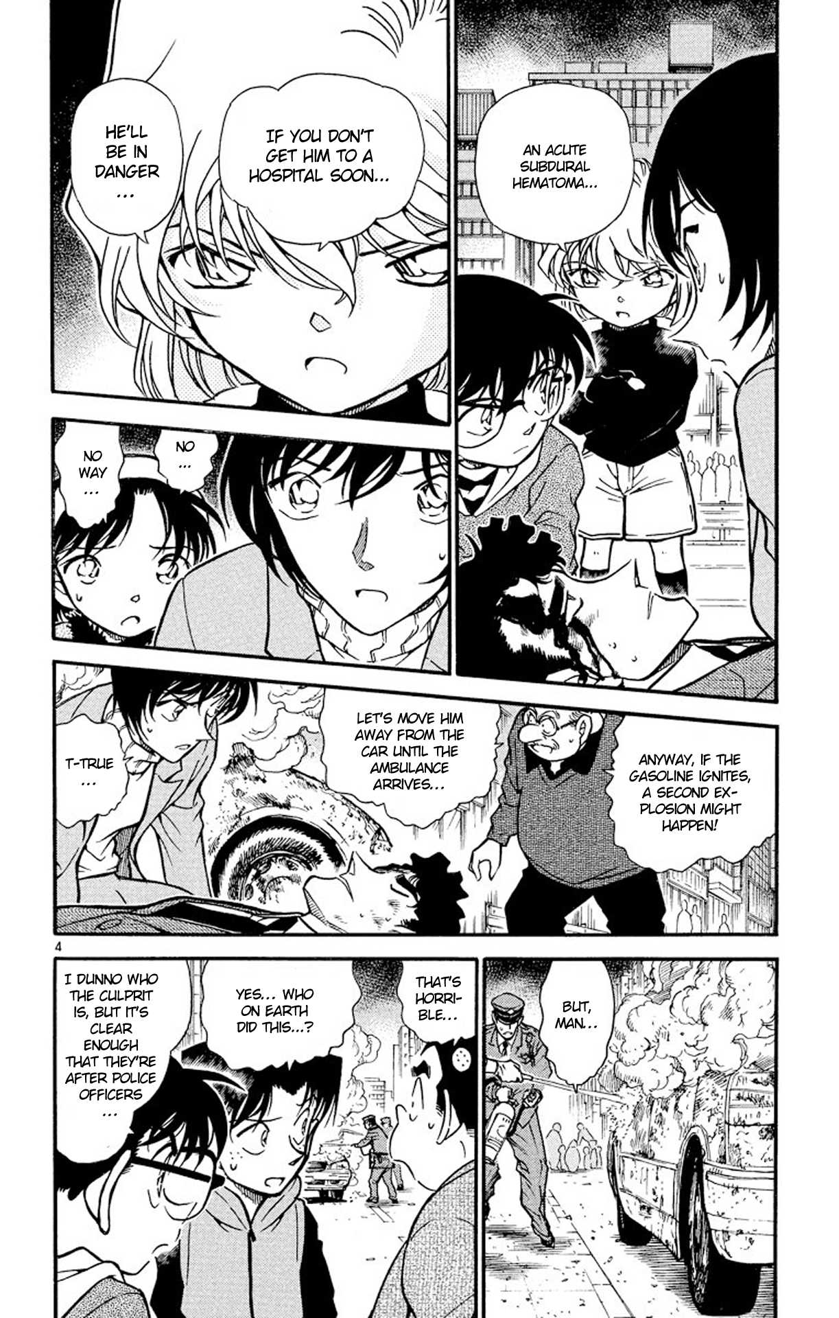 Detective Conan Chapter 370 page 5 - Chapter 370: The Unerasable Memories