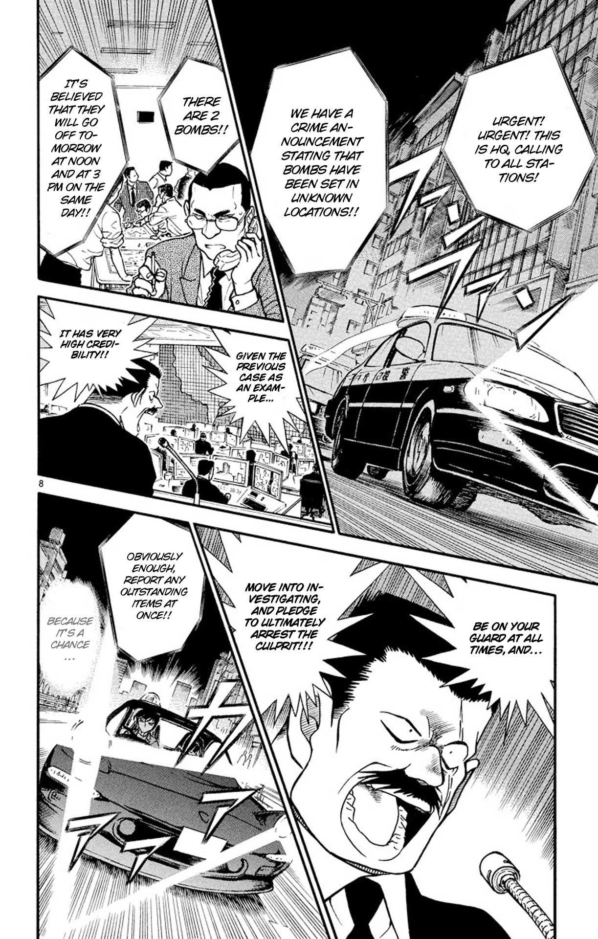 Detective Conan Chapter 370 page 9 - Chapter 370: The Unerasable Memories
