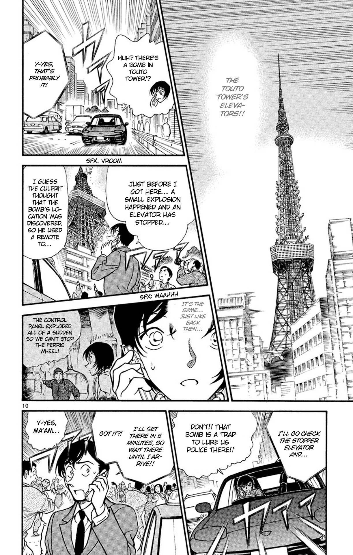 Detective Conan Chapter 371 page 11 - Chapter 371: A Red Trap