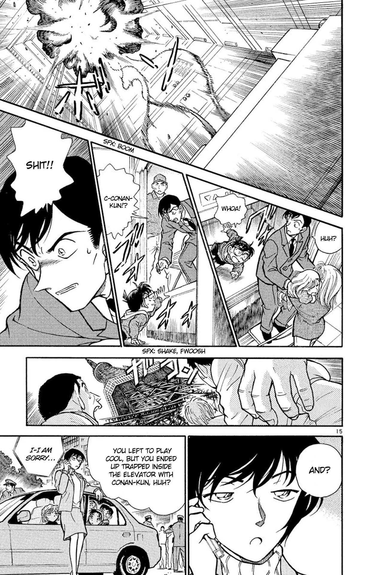 Detective Conan Chapter 371 page 16 - Chapter 371: A Red Trap