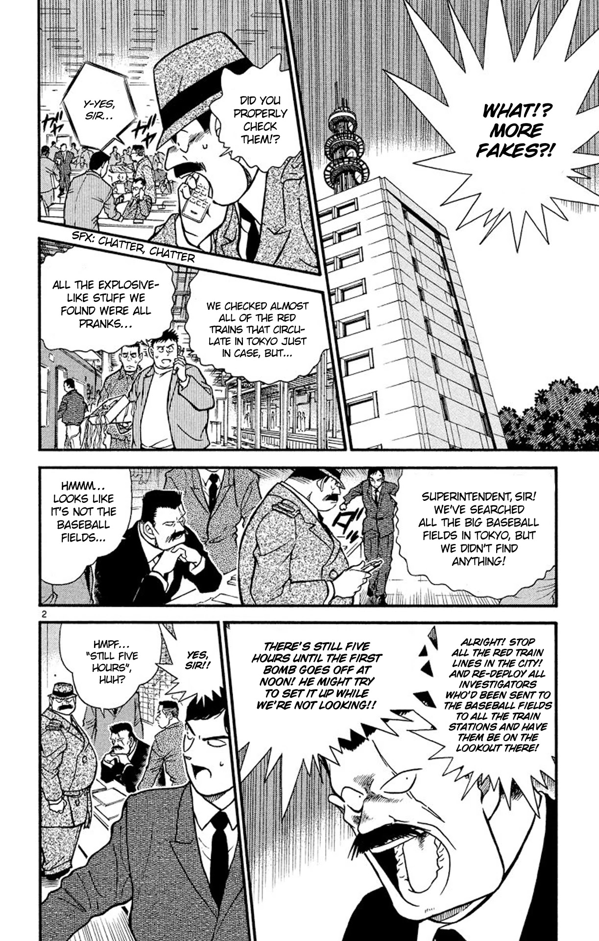 Detective Conan Chapter 371 page 3 - Chapter 371: A Red Trap