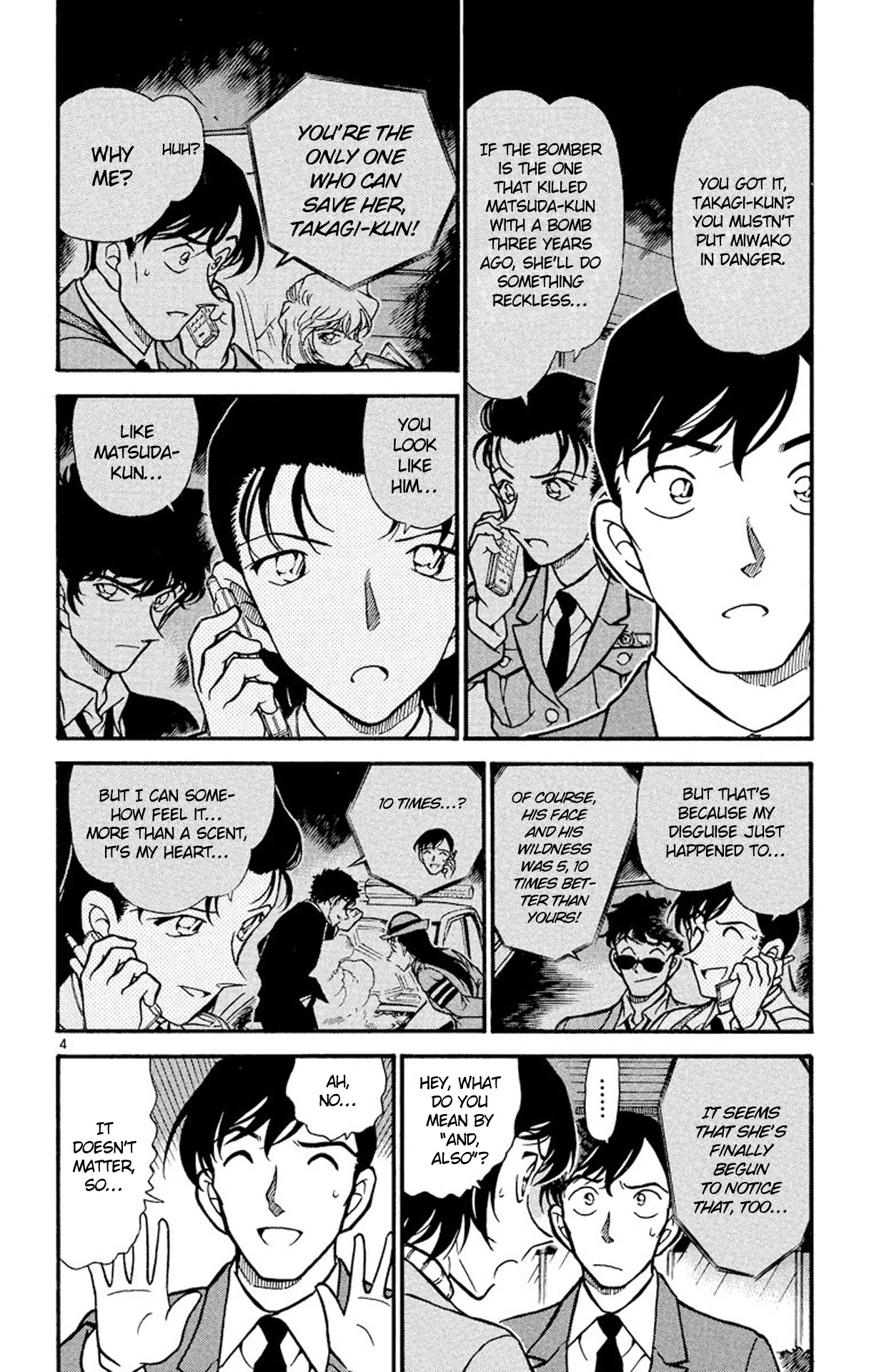 Detective Conan Chapter 371 page 5 - Chapter 371: A Red Trap