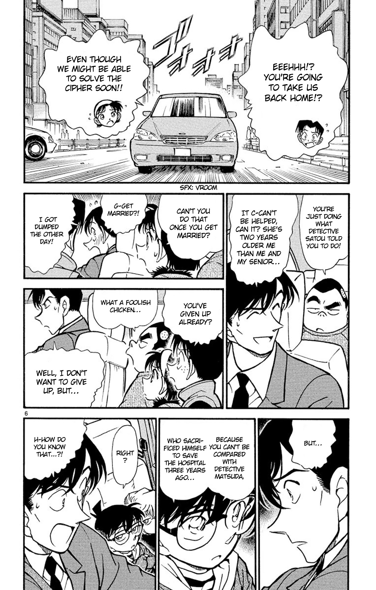 Detective Conan Chapter 371 page 7 - Chapter 371: A Red Trap